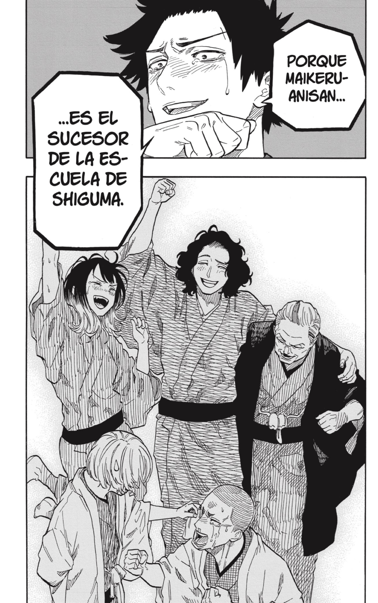 Akane-banashi Capitulo 117: Mejorando como Ningún Otro página 9