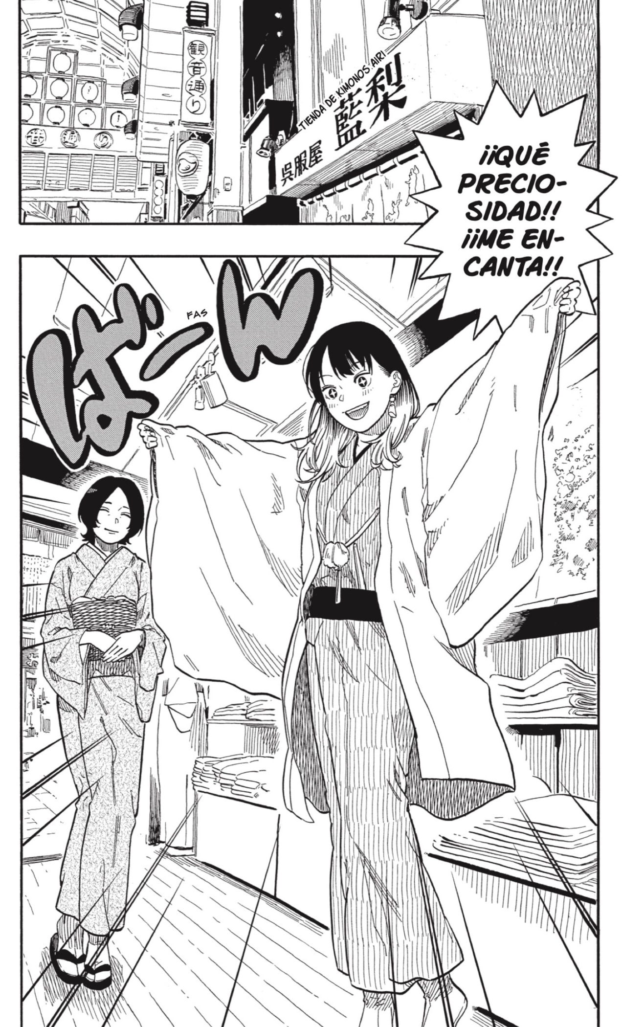 Akane-banashi Capitulo 118: Cuento Contigo página 12