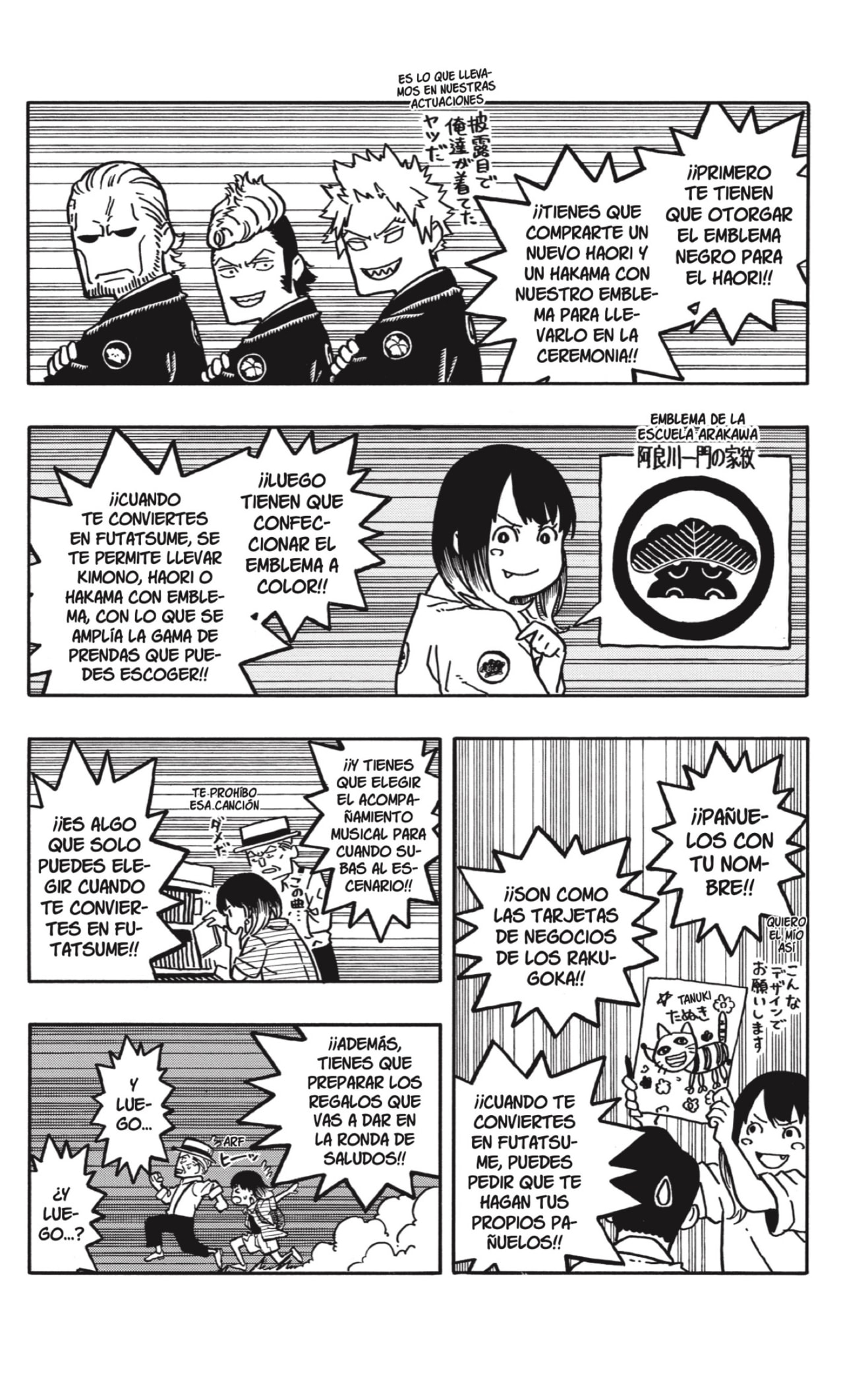 Akane-banashi Capitulo 118: Cuento Contigo página 14