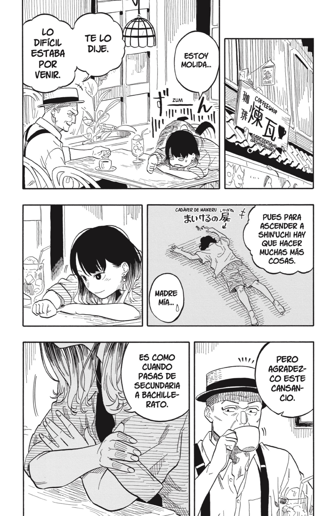 Akane-banashi Capitulo 118: Cuento Contigo página 15