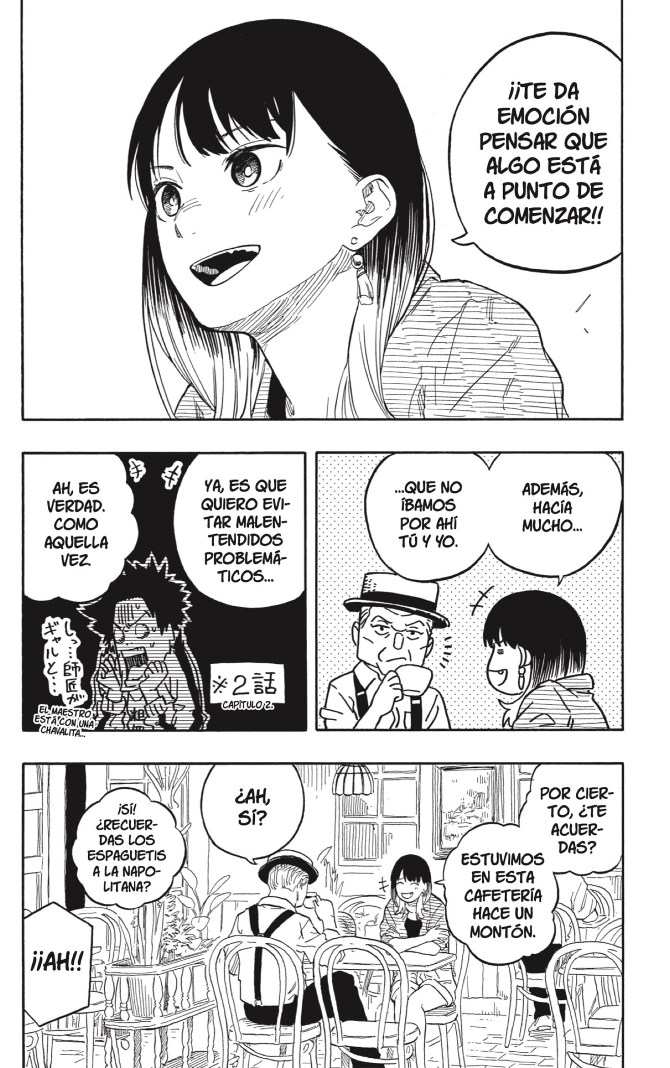 Akane-banashi Capitulo 118: Cuento Contigo página 16