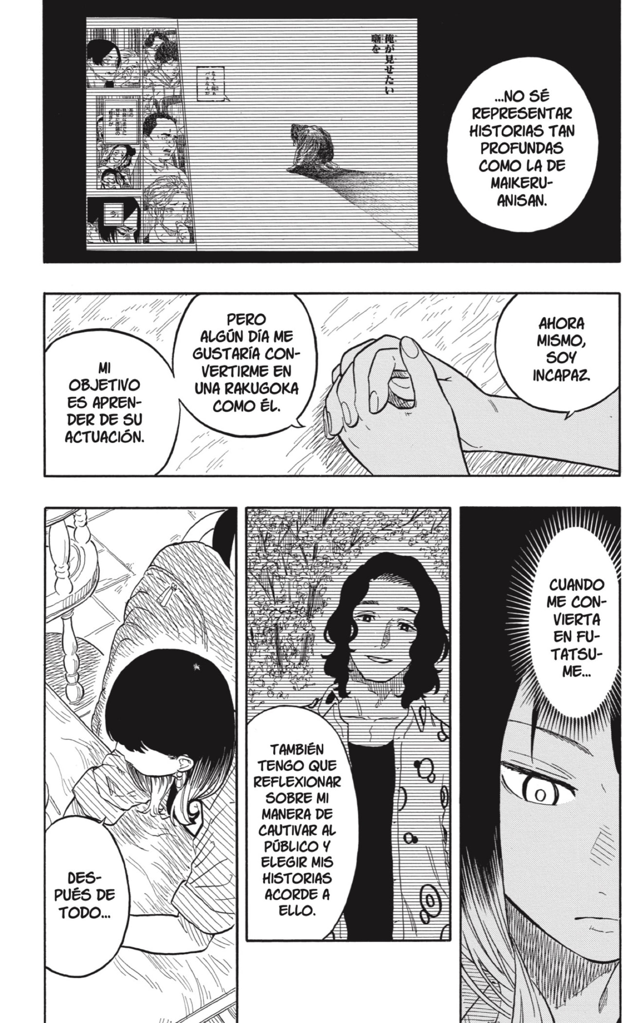 Akane-banashi Capitulo 118: Cuento Contigo página 19