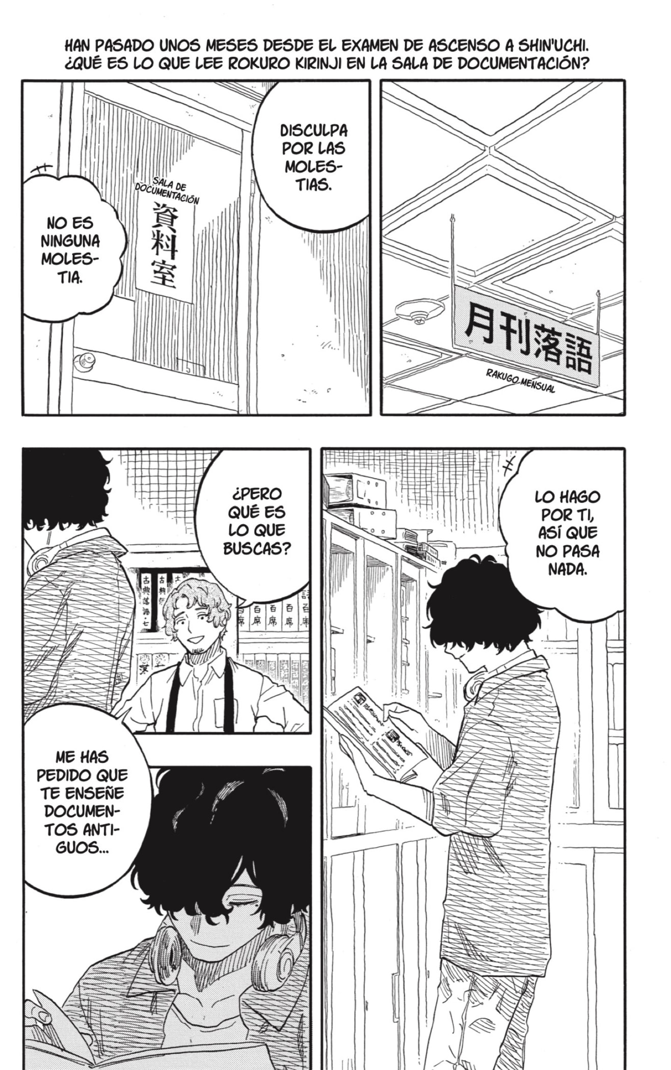 Akane-banashi Capitulo 118: Cuento Contigo página 2