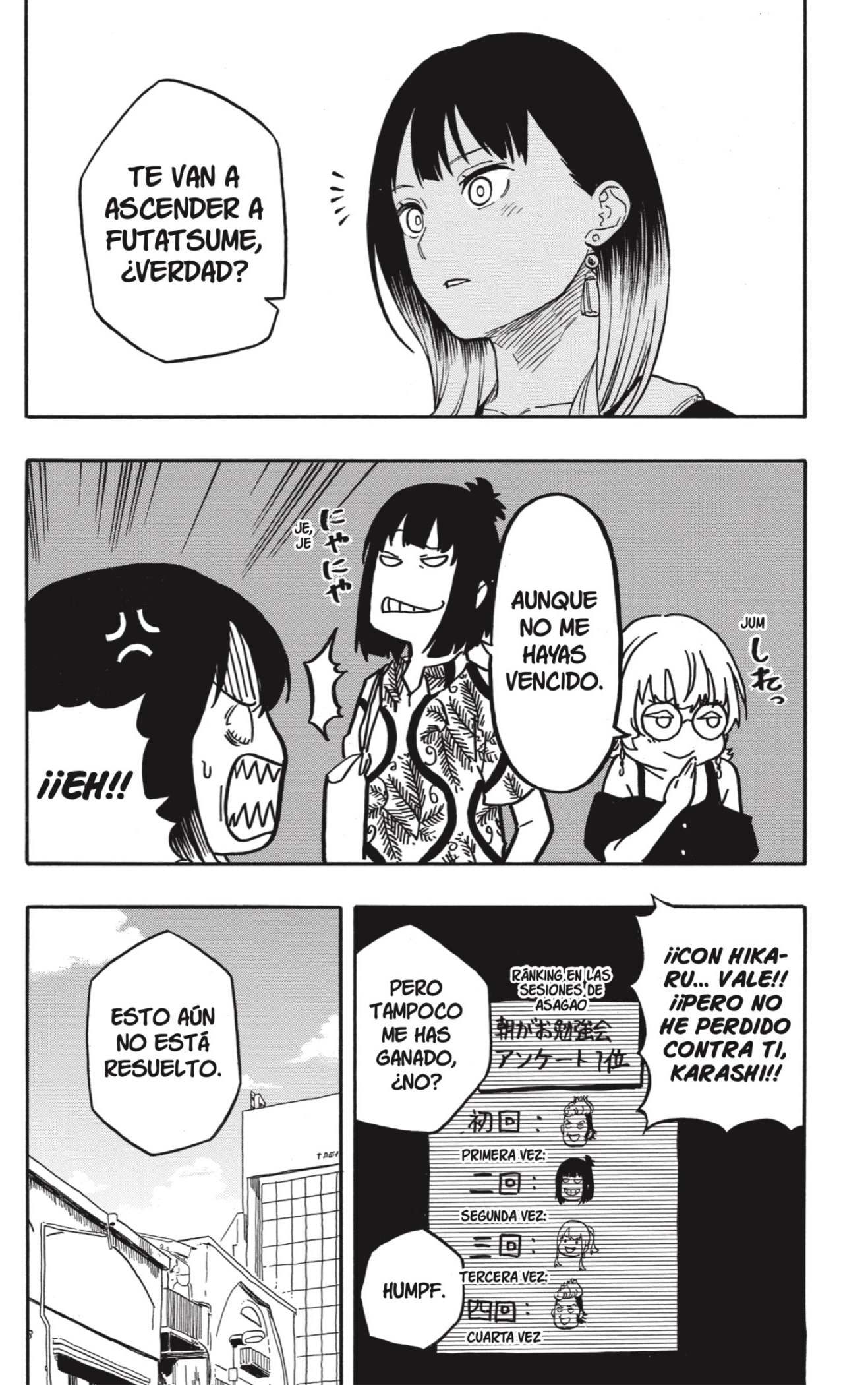 Akane-banashi Capitulo 119: Una Rakugoka Completa página 16