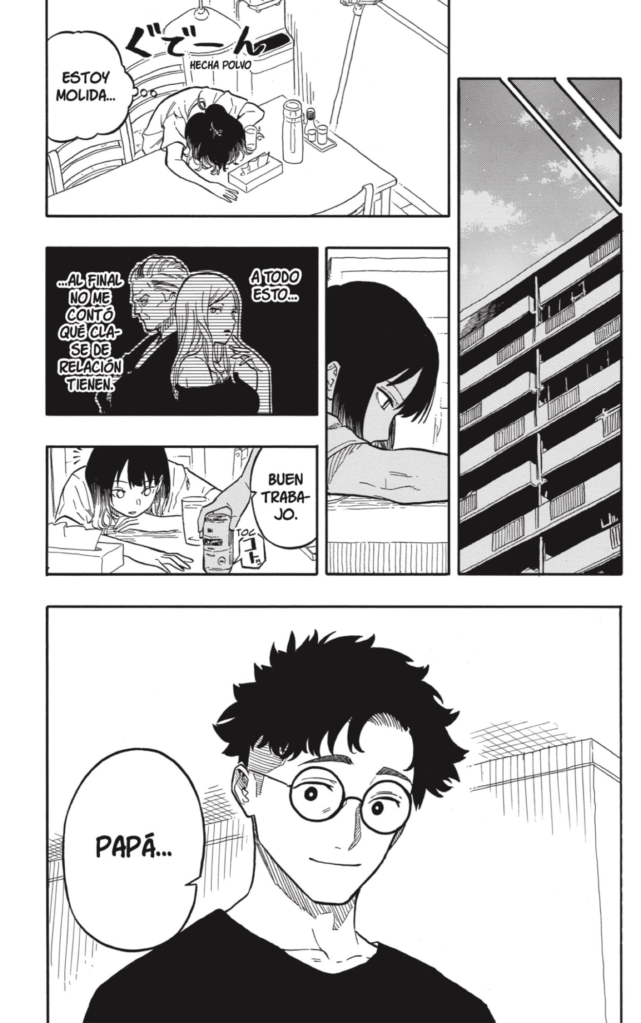 Akane-banashi Capitulo 119: Una Rakugoka Completa página 7