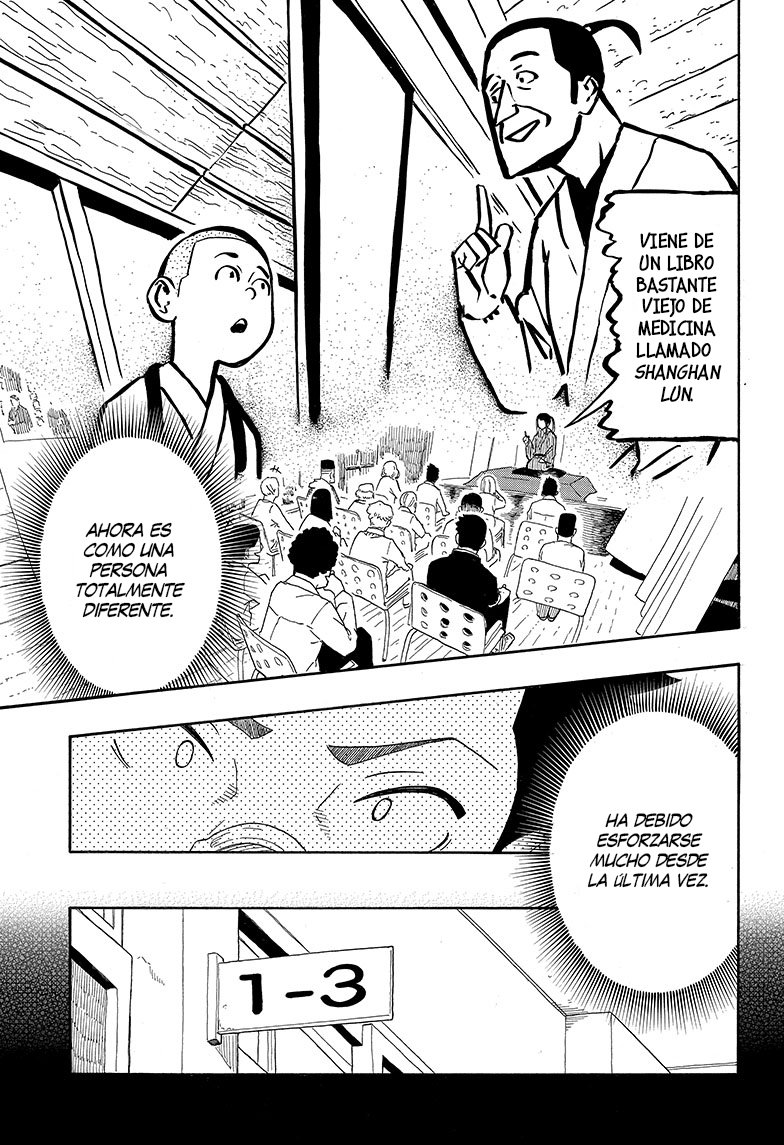 Akane-banashi Capitulo 12: La soñadora página 10