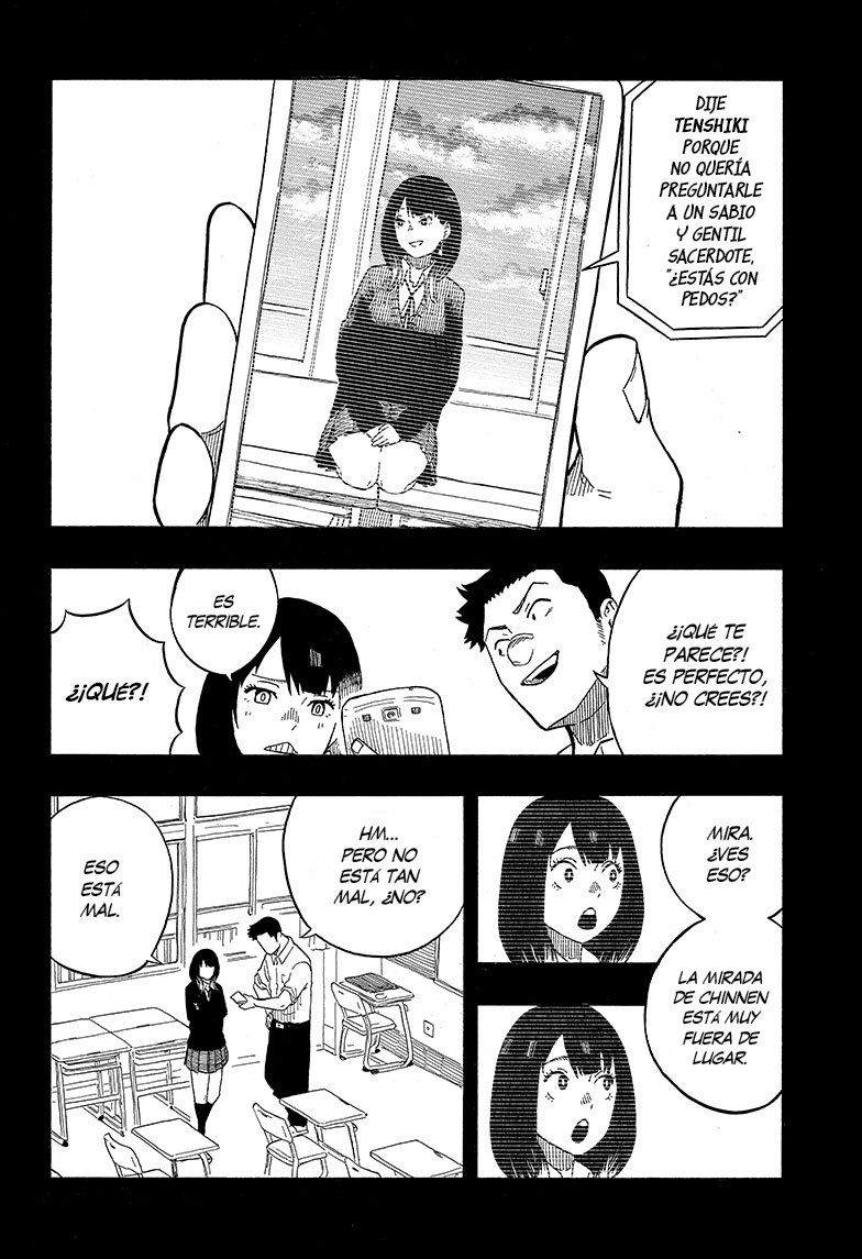 Akane-banashi Capitulo 12: La soñadora página 11