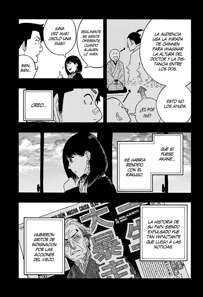 Akane-banashi Capitulo 12: La soñadora página 12