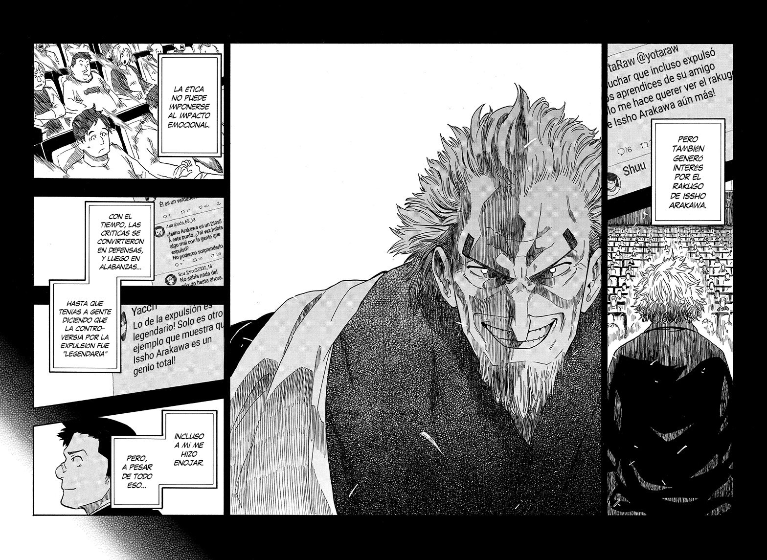 Akane-banashi Capitulo 12: La soñadora página 13
