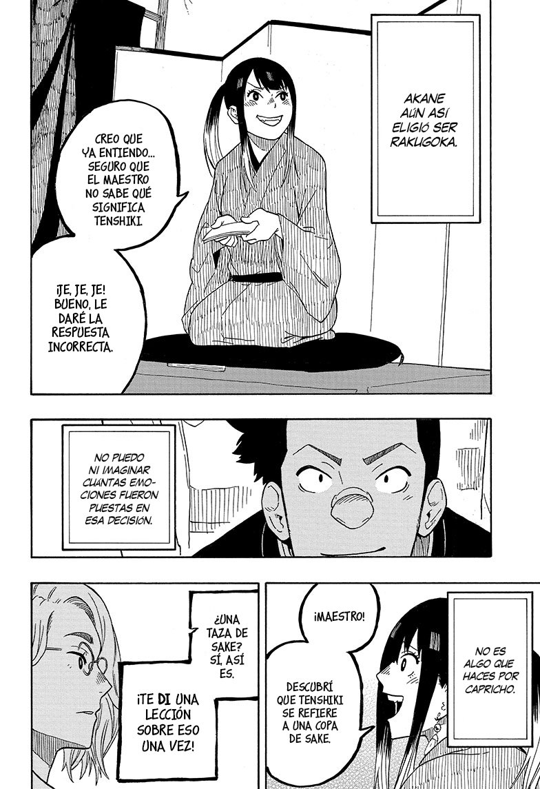 Akane-banashi Capitulo 12: La soñadora página 14