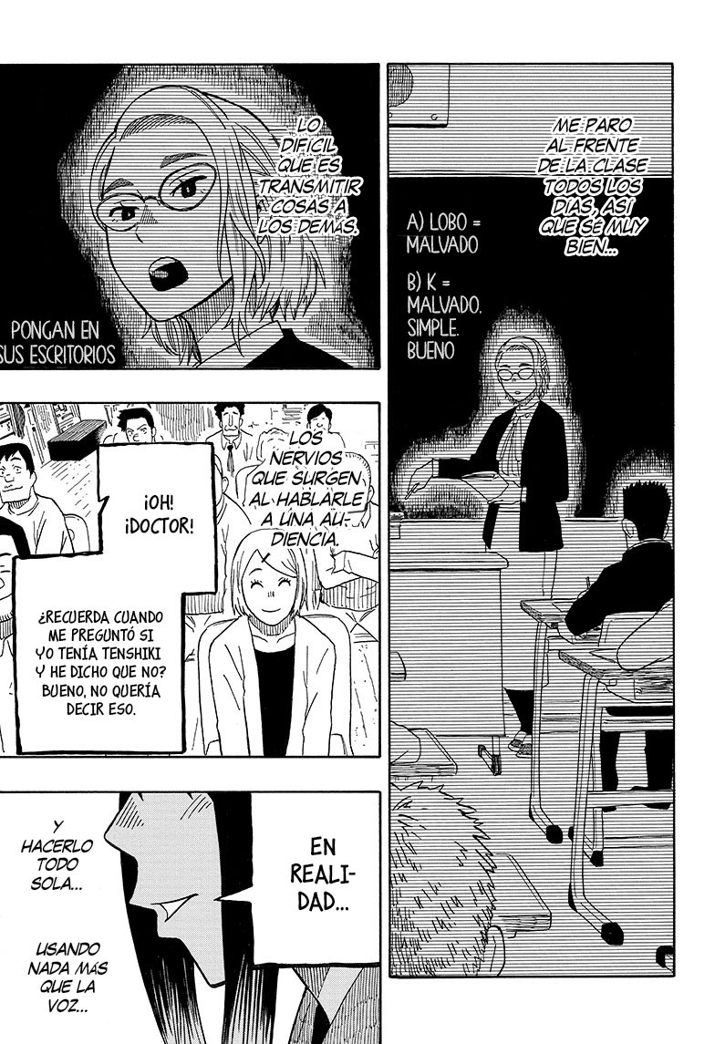 Akane-banashi Capitulo 12: La soñadora página 15