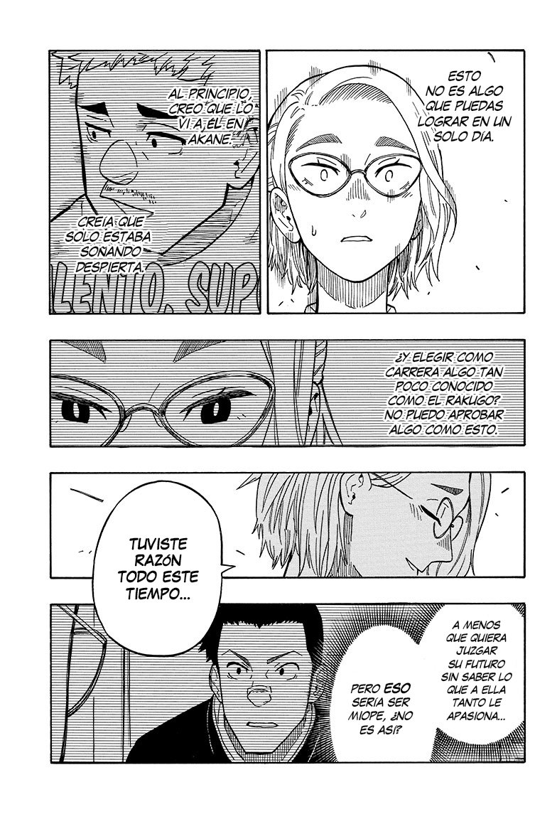 Akane-banashi Capitulo 12: La soñadora página 17