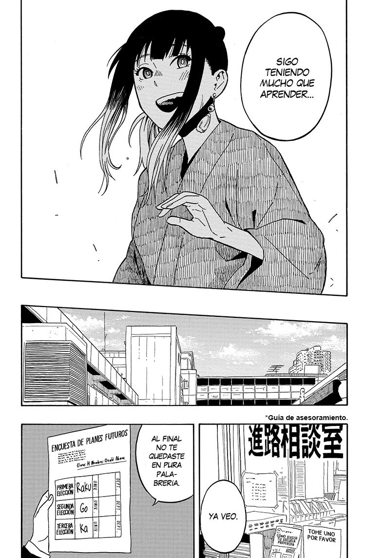 Akane-banashi Capitulo 12: La soñadora página 18