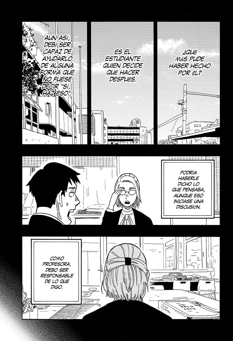 Akane-banashi Capitulo 12: La soñadora página 4