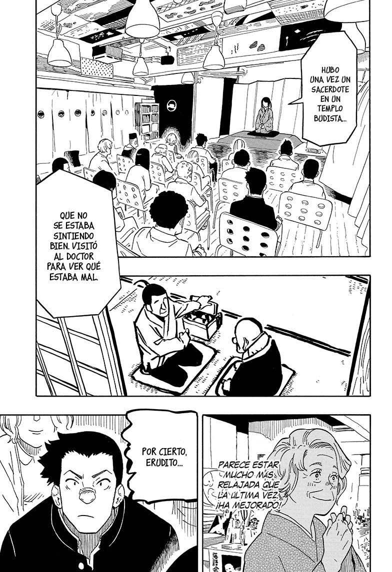 Akane-banashi Capitulo 12: La soñadora página 6