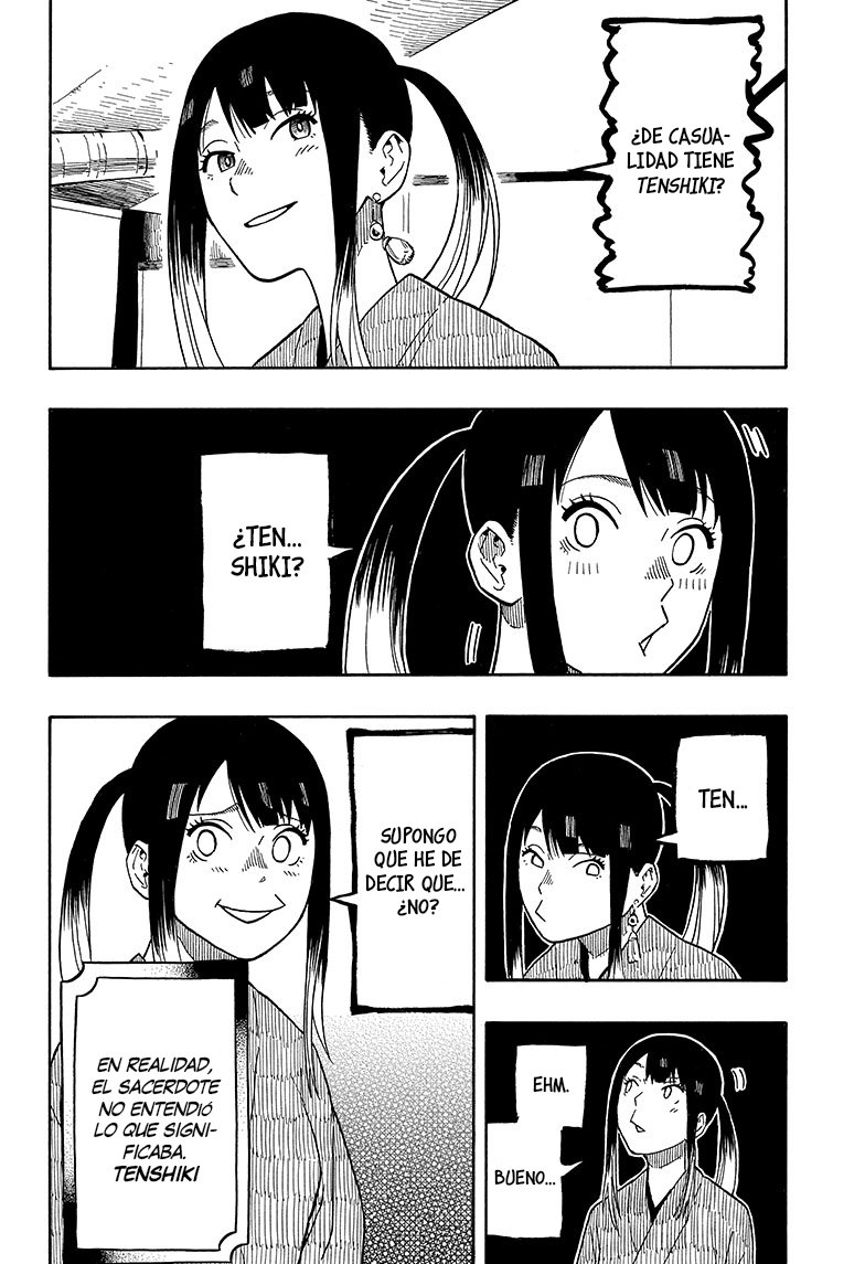Akane-banashi Capitulo 12: La soñadora página 7