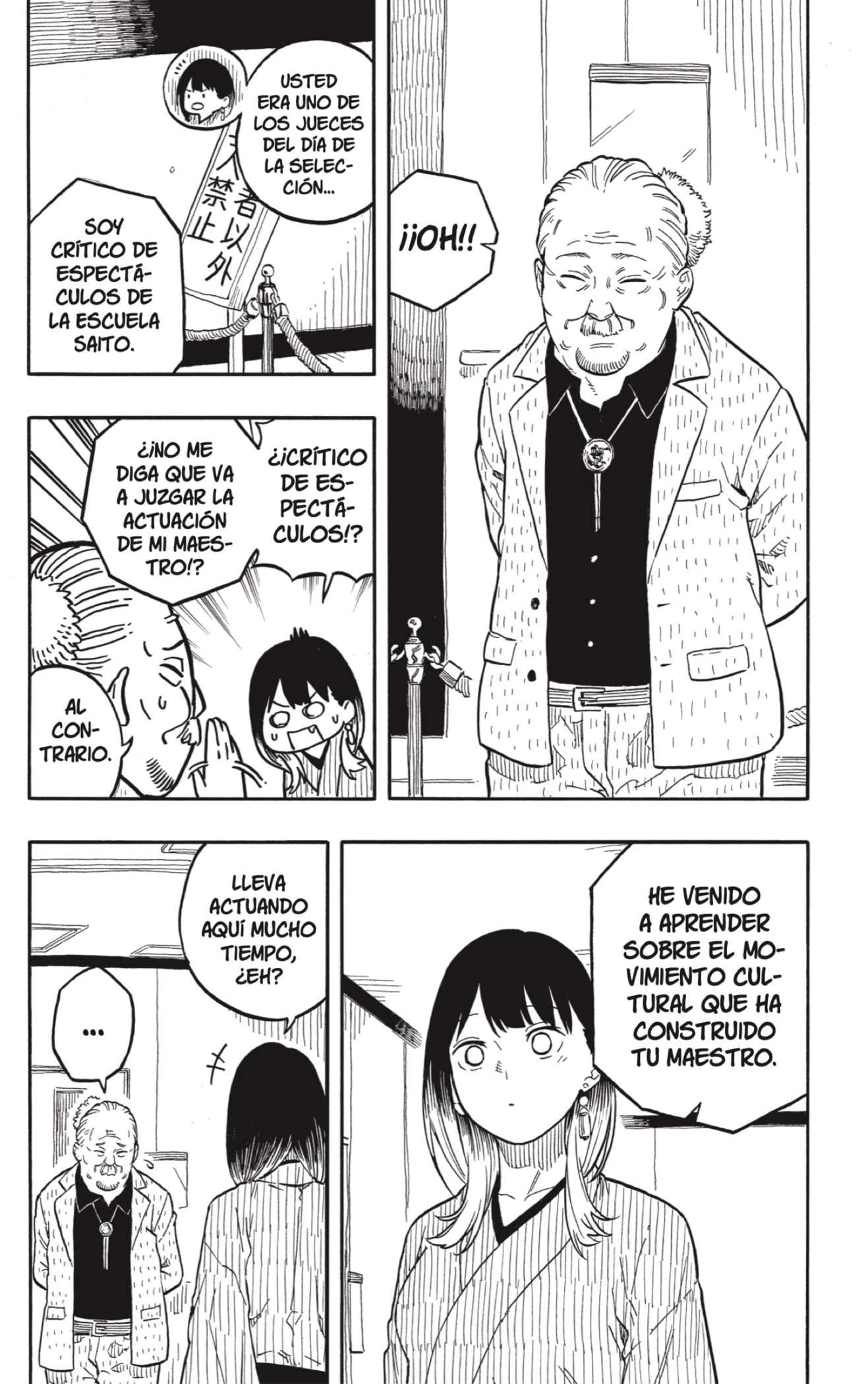 Akane-banashi Capitulo 120: Recorrer el Camino página 14