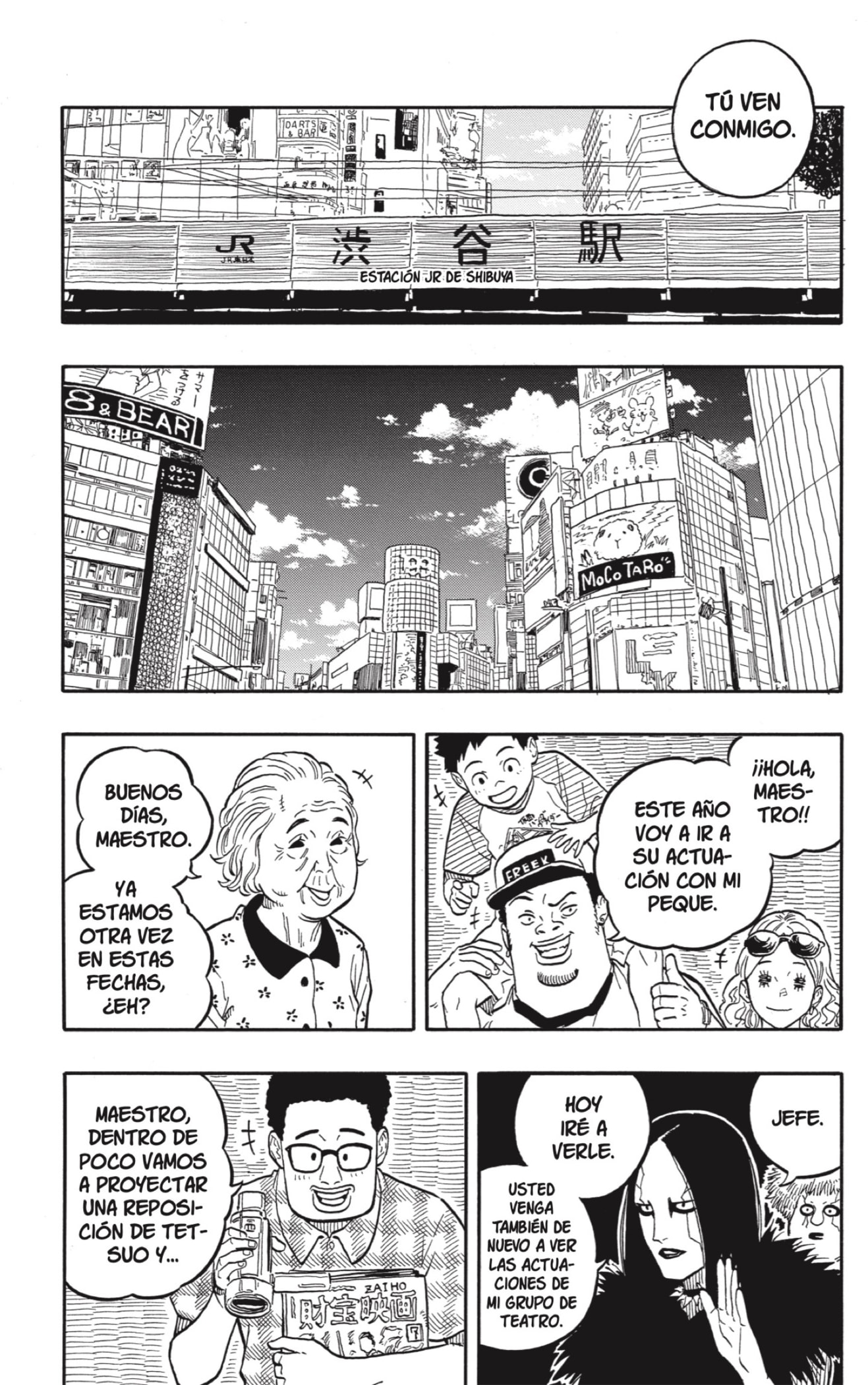 Akane-banashi Capitulo 120: Recorrer el Camino página 5