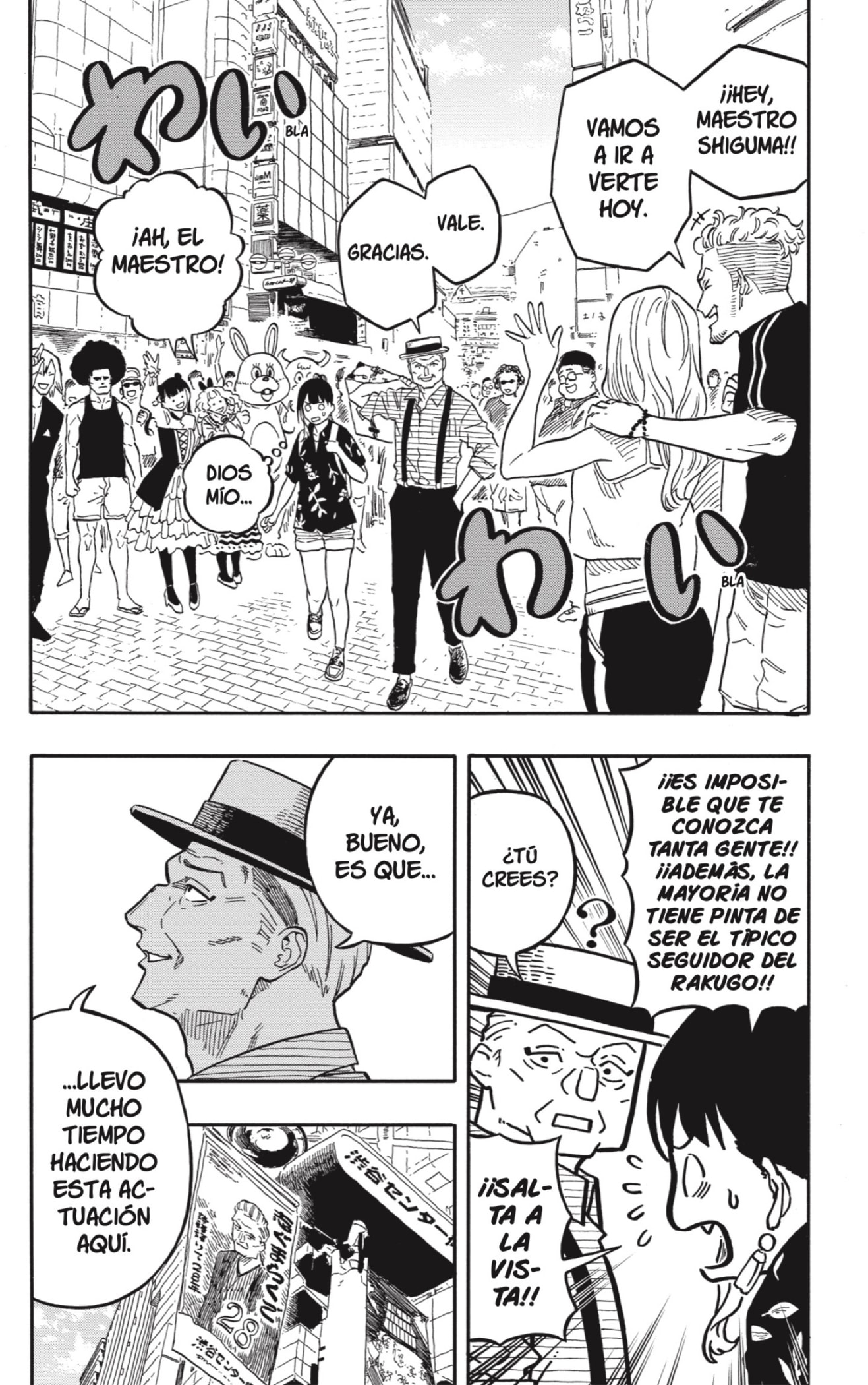 Akane-banashi Capitulo 120: Recorrer el Camino página 6