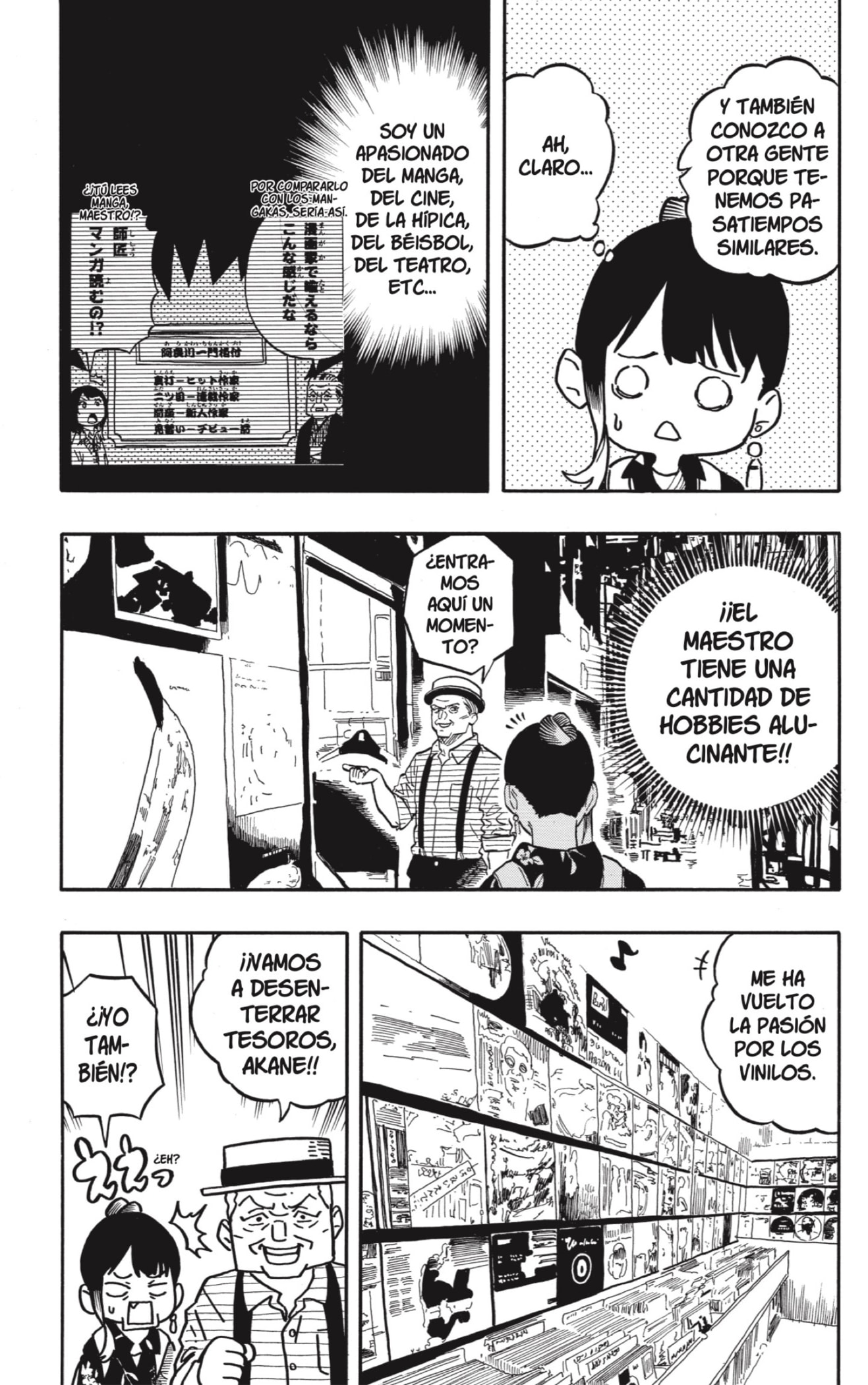 Akane-banashi Capitulo 120: Recorrer el Camino página 7