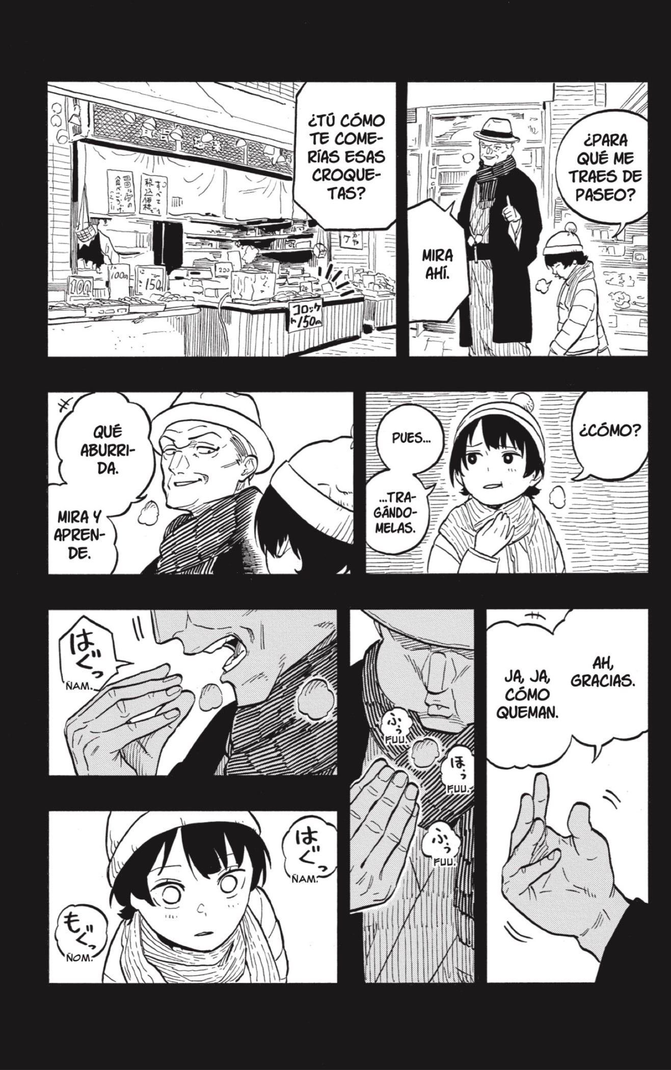 Akane-banashi Capitulo 121: Gracias a mi Maestro página 11
