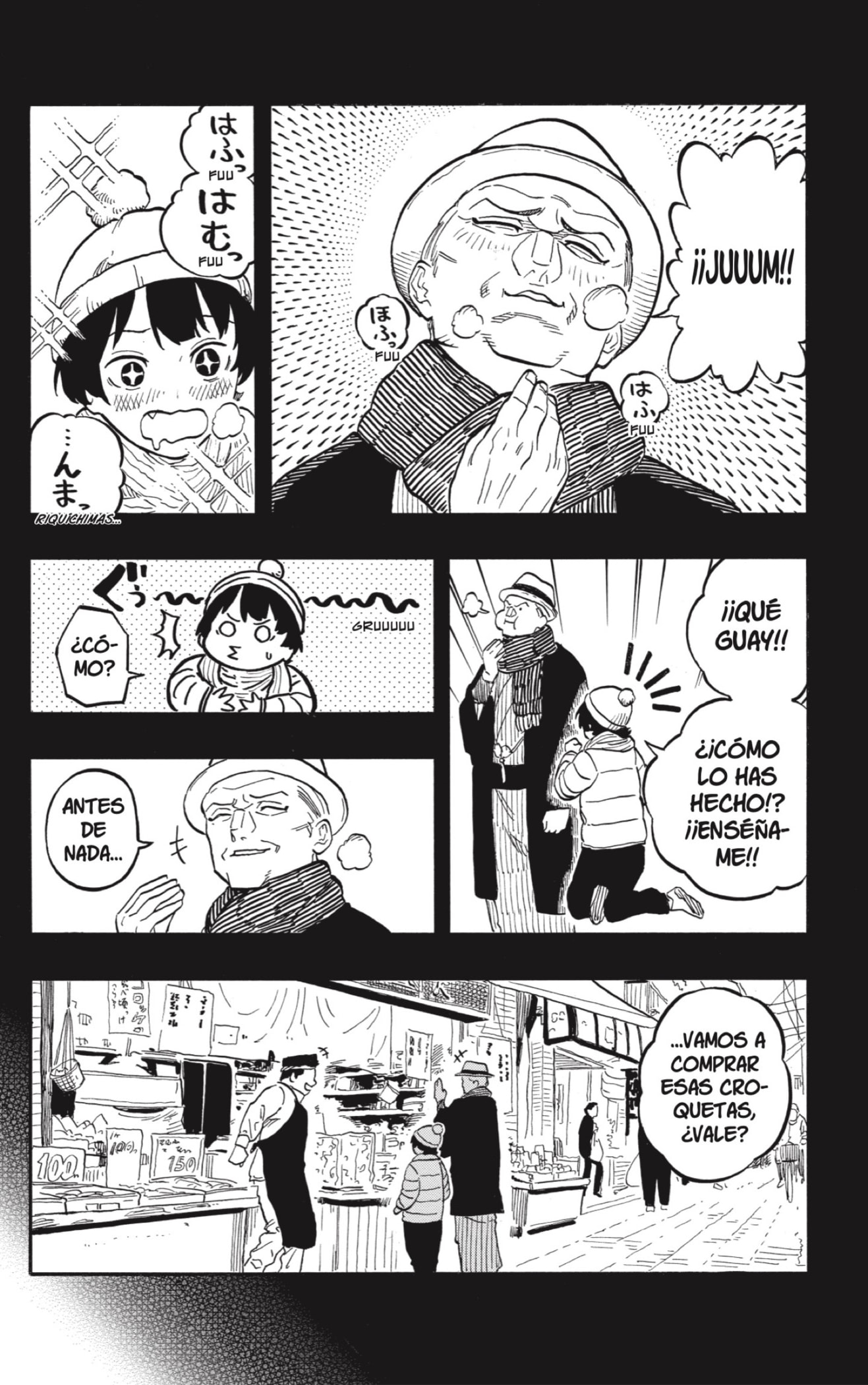 Akane-banashi Capitulo 121: Gracias a mi Maestro página 12