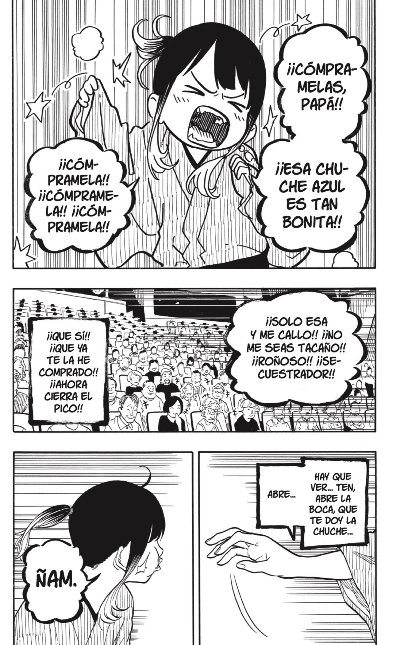 Akane-banashi Capitulo 121: Gracias a mi Maestro página 14