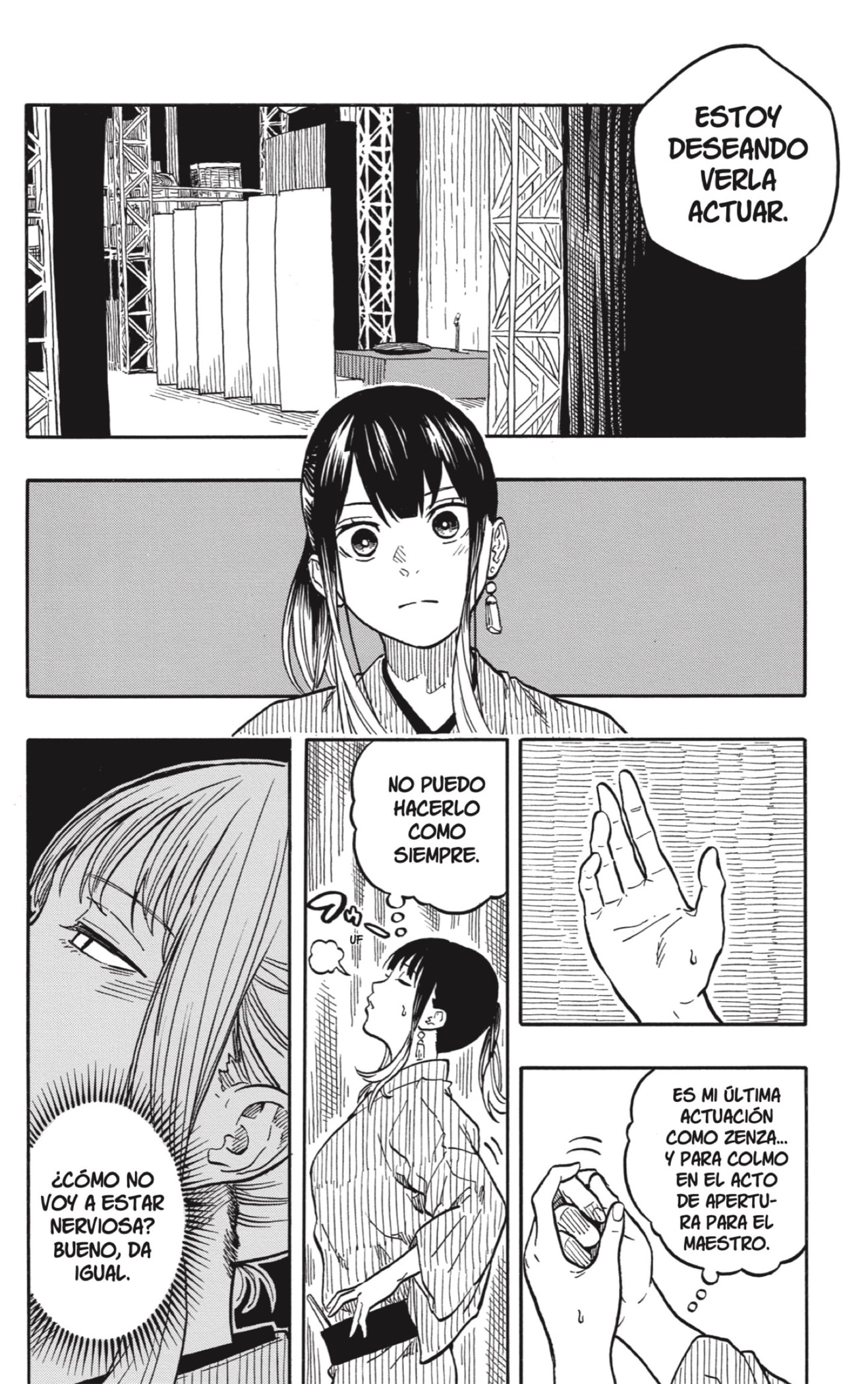 Akane-banashi Capitulo 121: Gracias a mi Maestro página 4
