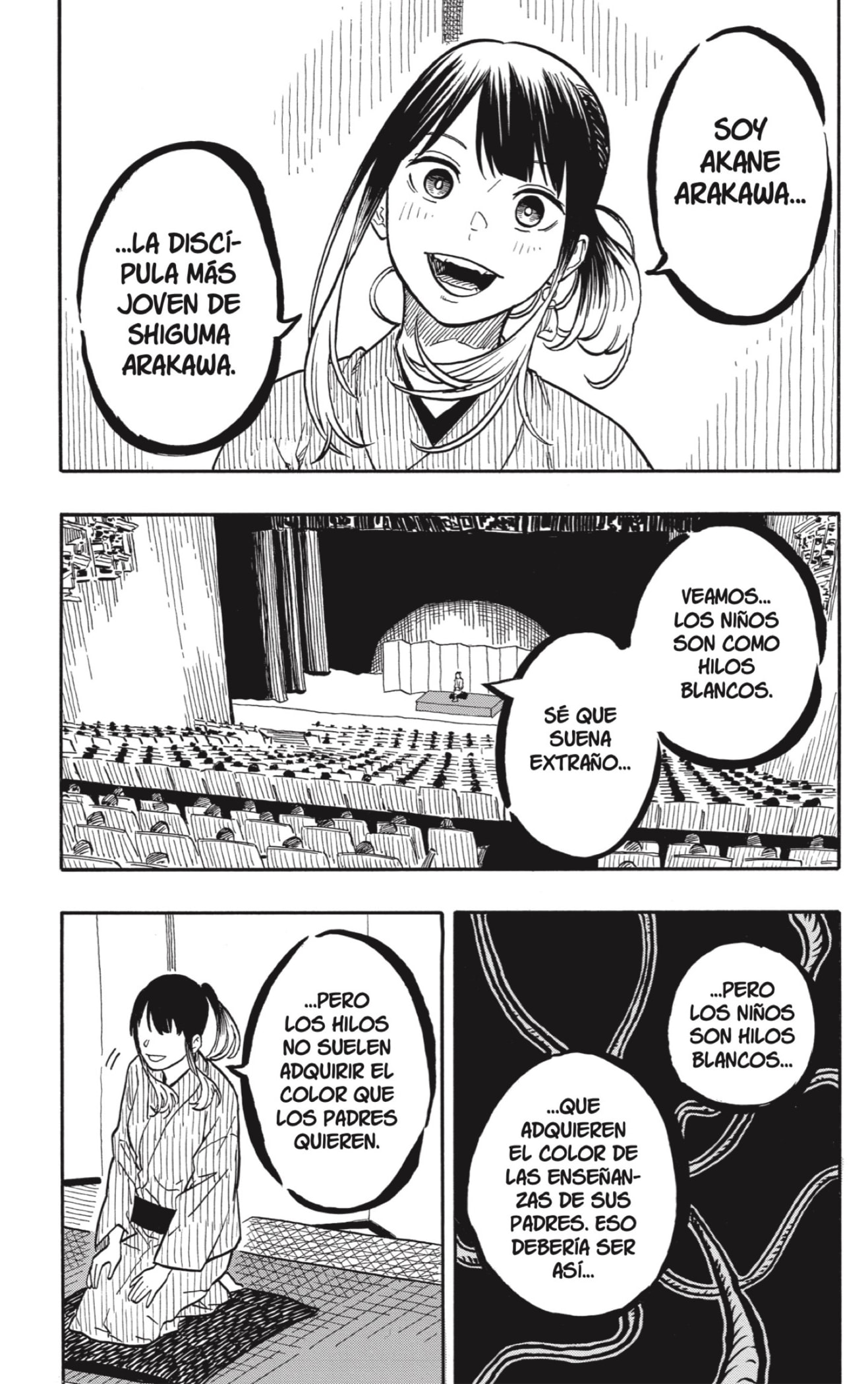 Akane-banashi Capitulo 121: Gracias a mi Maestro página 7