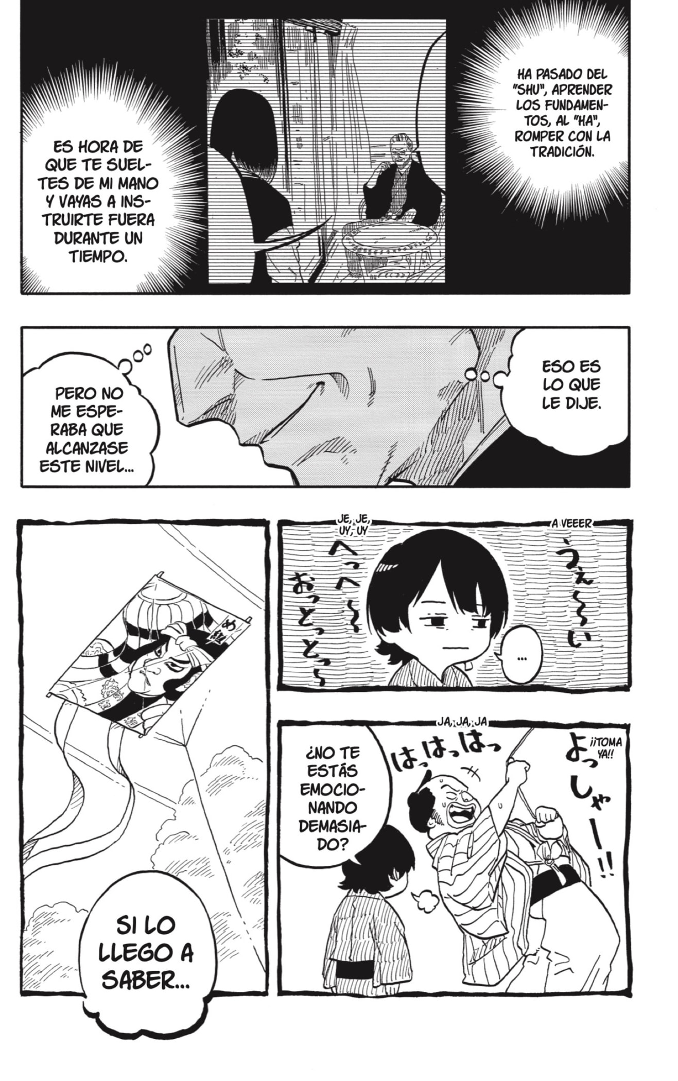 Akane-banashi Capitulo 122: La Esencia de la Escuela Arakawa página 14