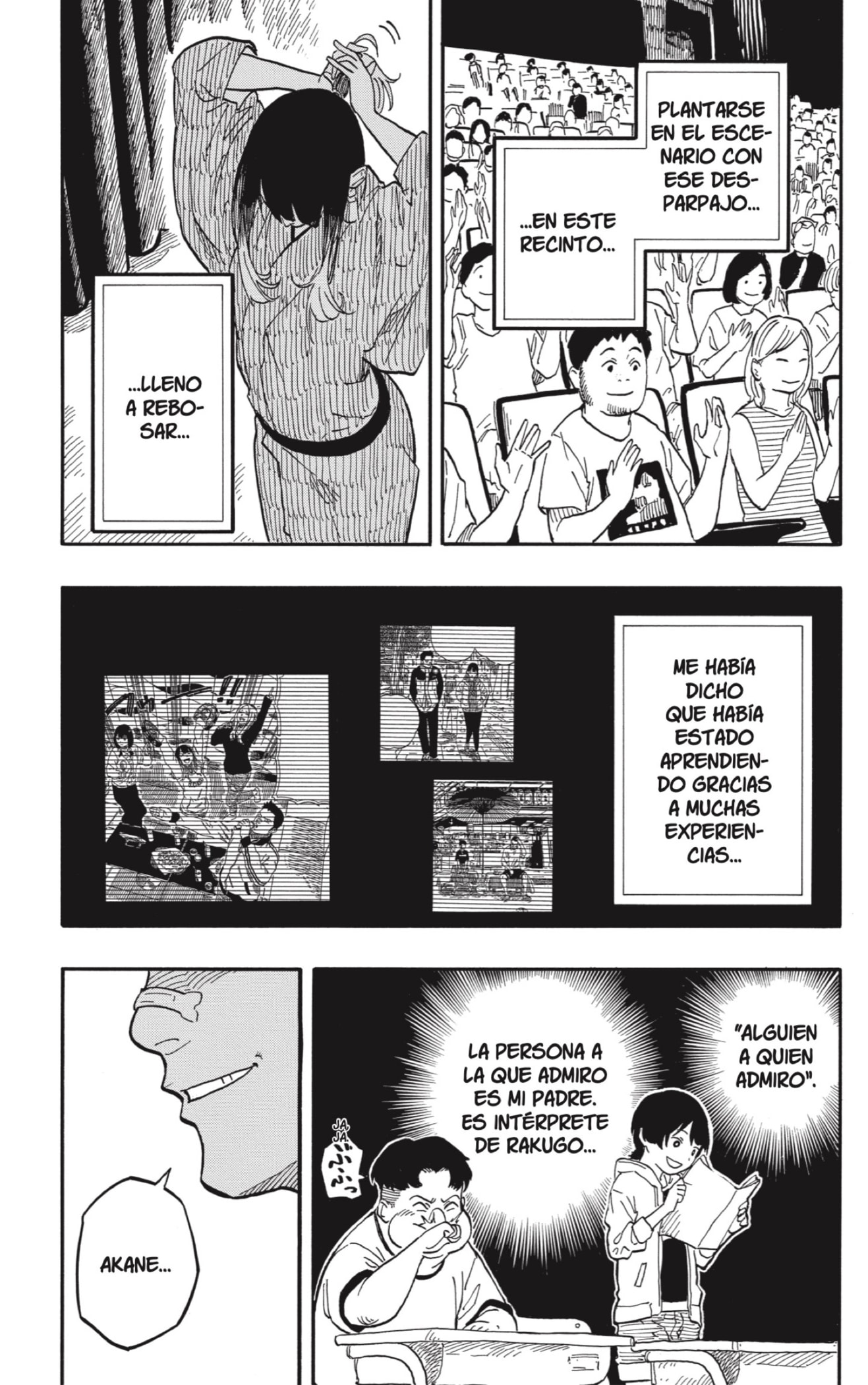 Akane-banashi Capitulo 122: La Esencia de la Escuela Arakawa página 17