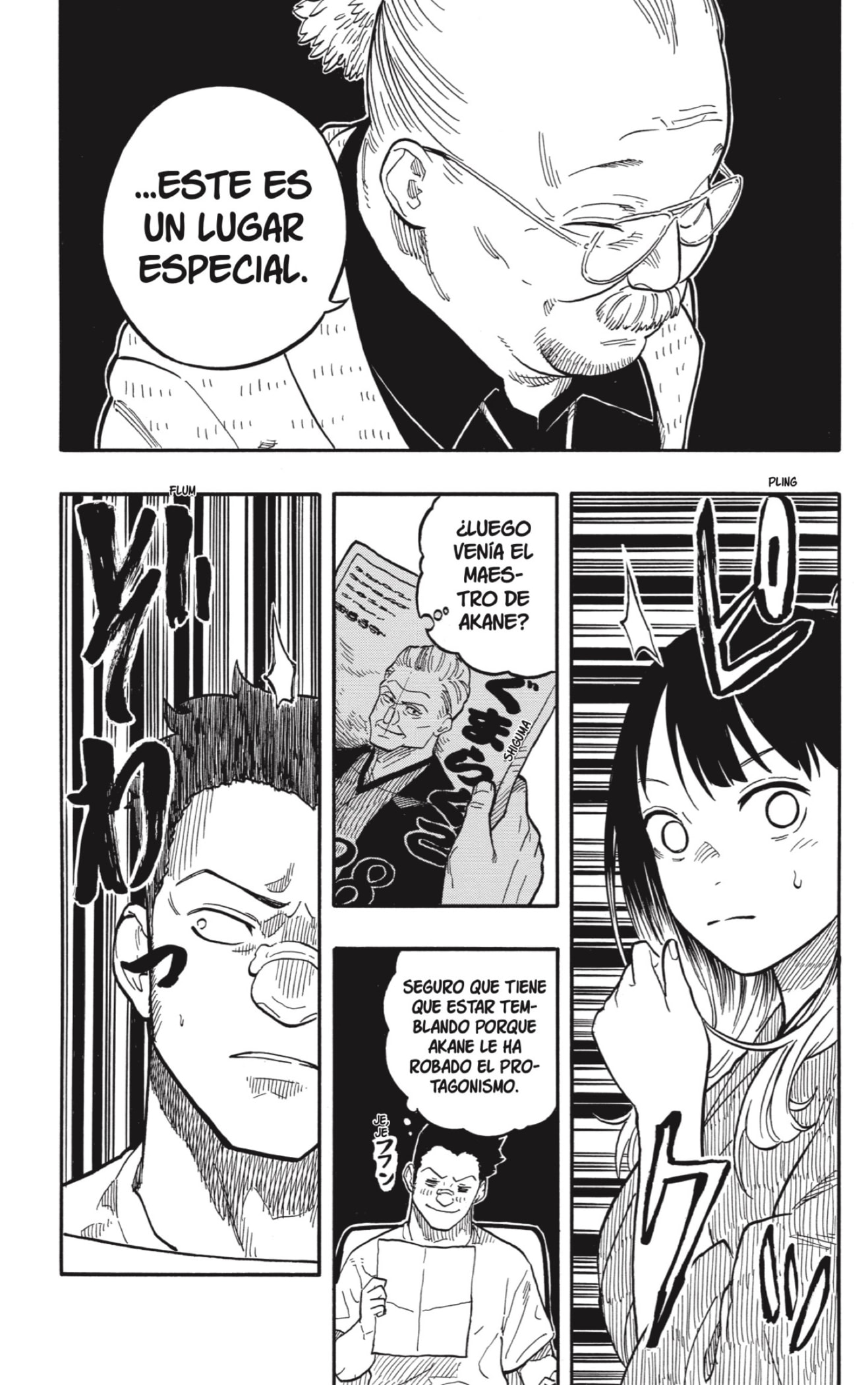 Akane-banashi Capitulo 122: La Esencia de la Escuela Arakawa página 19