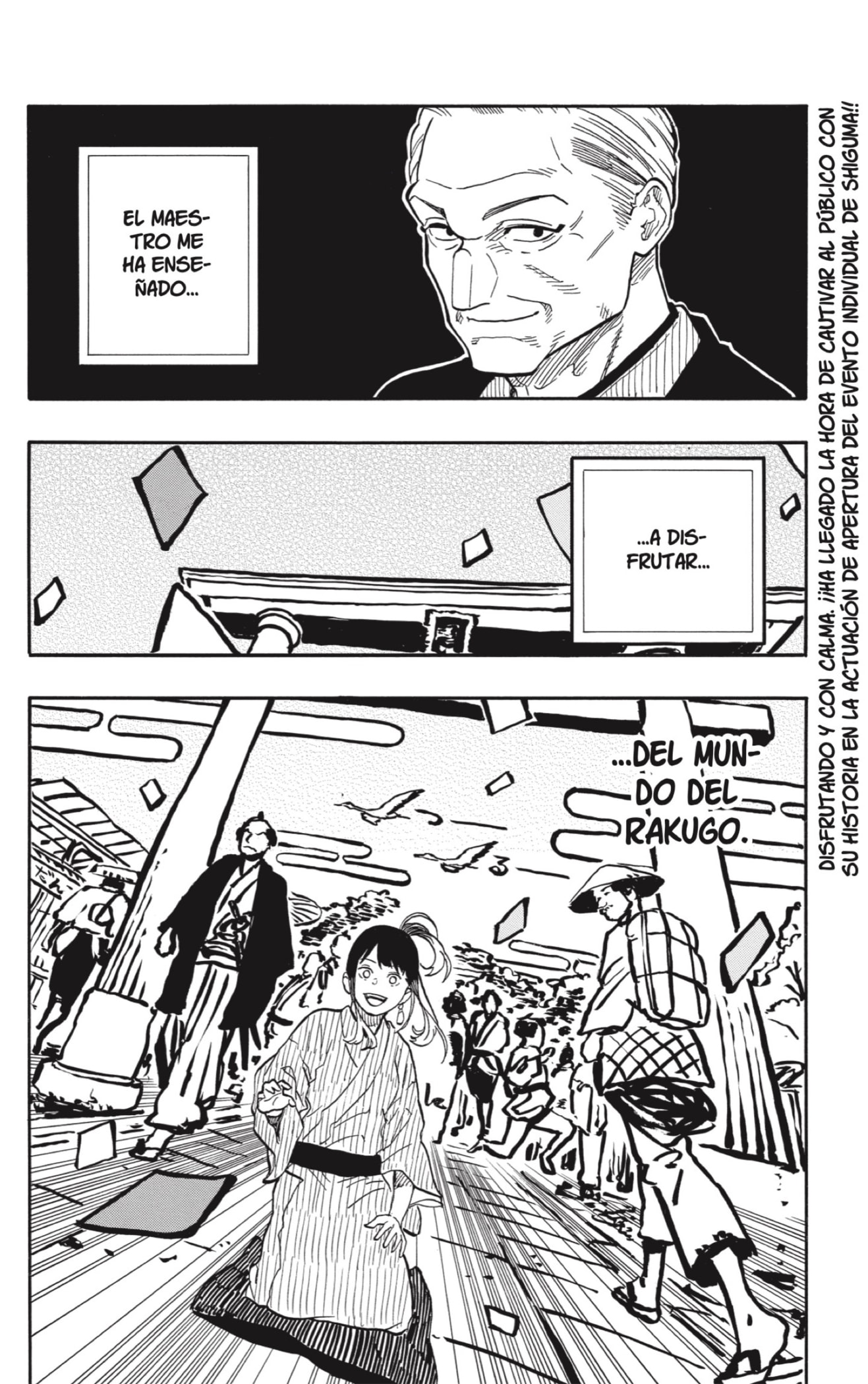 Akane-banashi Capitulo 122: La Esencia de la Escuela Arakawa página 2