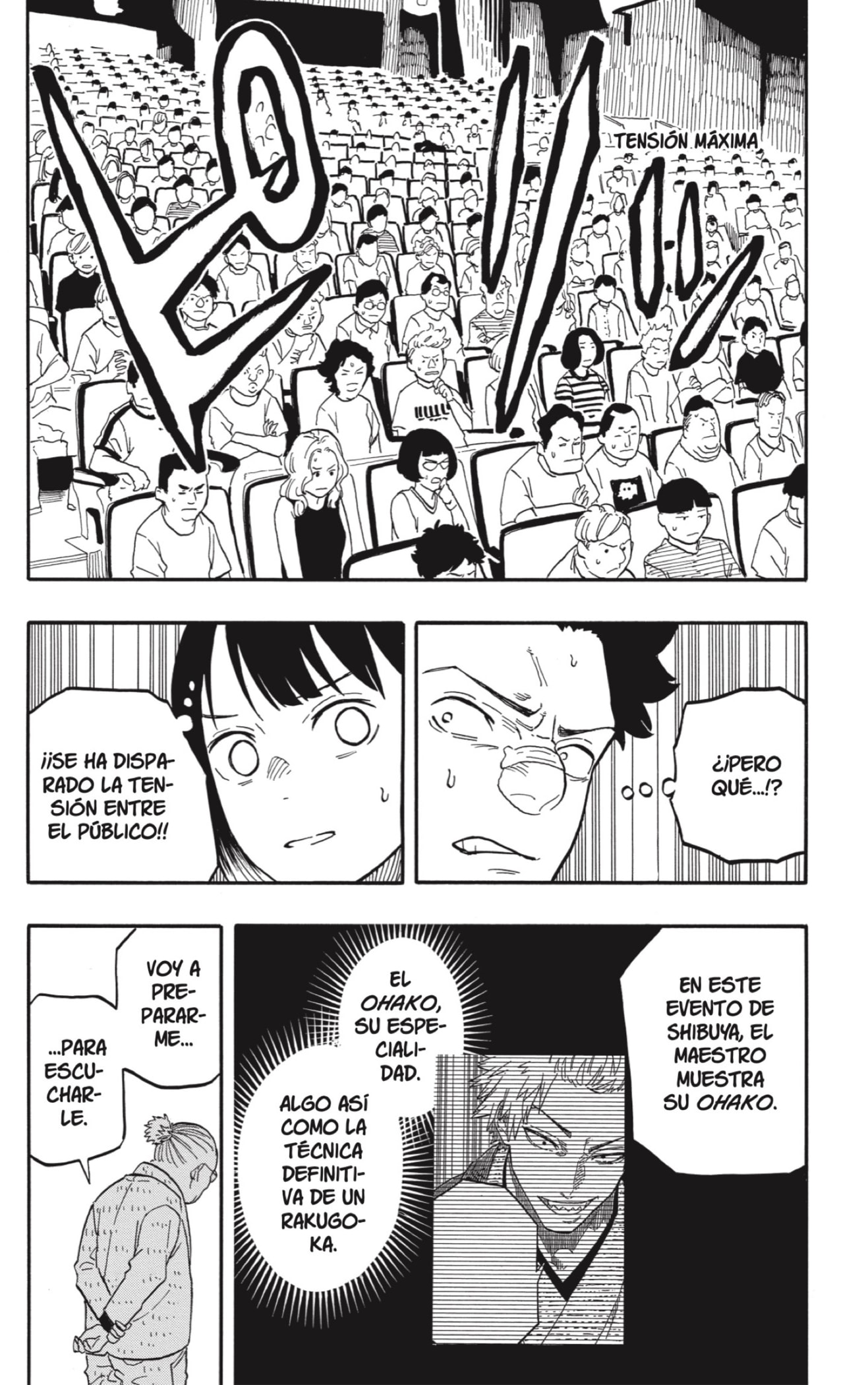 Akane-banashi Capitulo 122: La Esencia de la Escuela Arakawa página 20