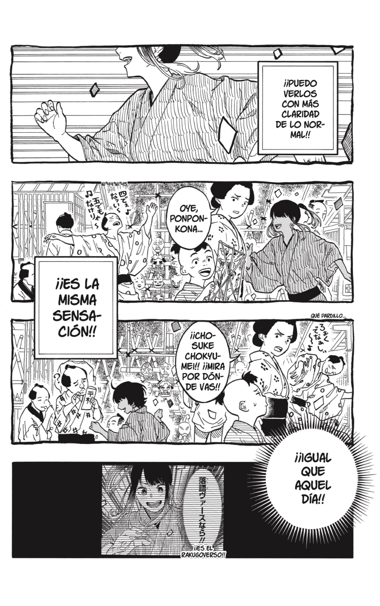 Akane-banashi Capitulo 122: La Esencia de la Escuela Arakawa página 4