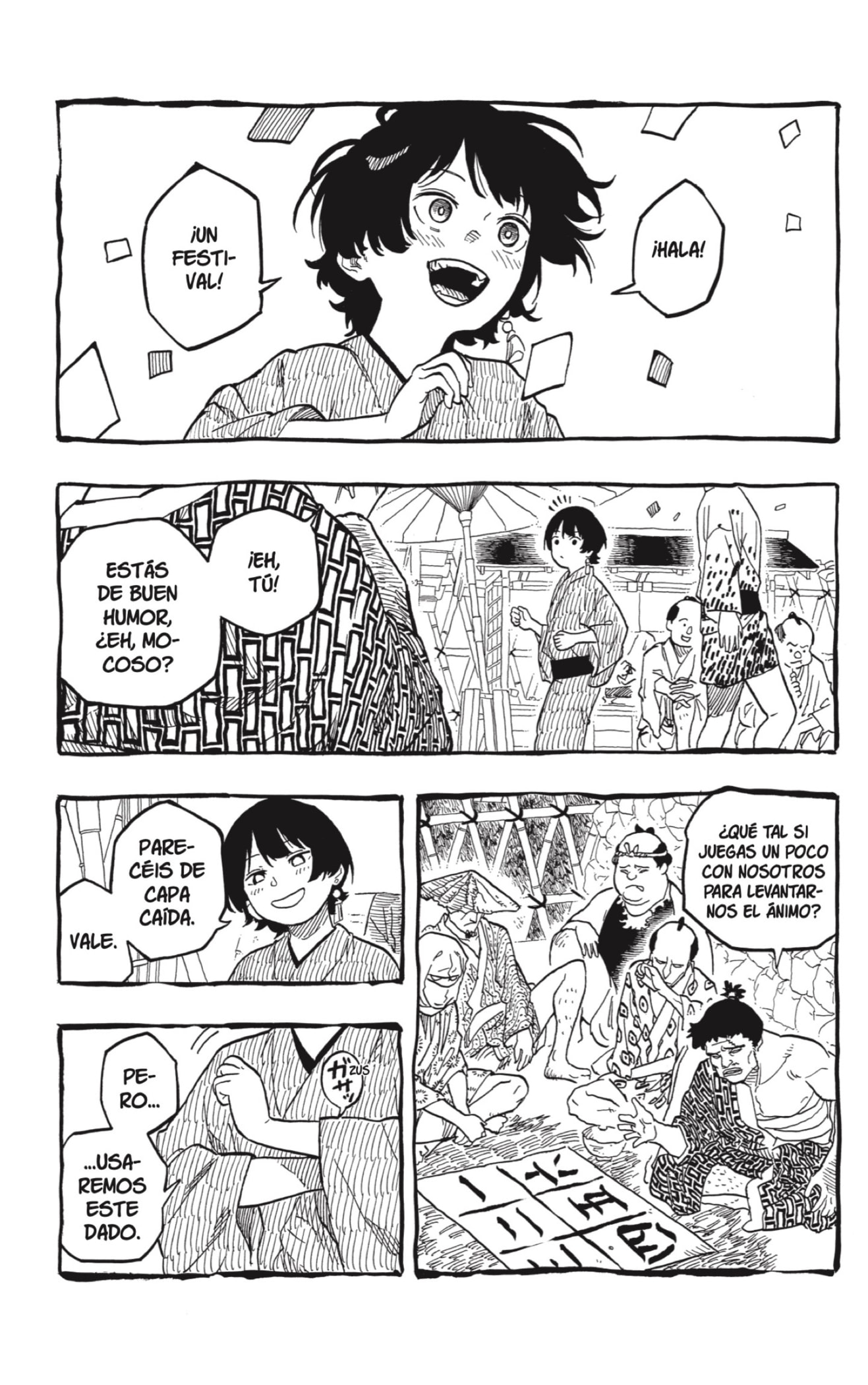 Akane-banashi Capitulo 122: La Esencia de la Escuela Arakawa página 5