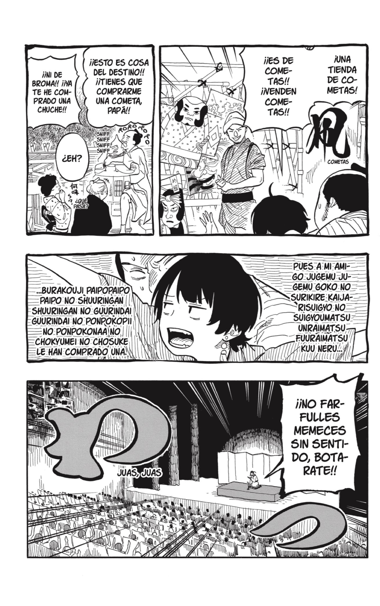 Akane-banashi Capitulo 122: La Esencia de la Escuela Arakawa página 7
