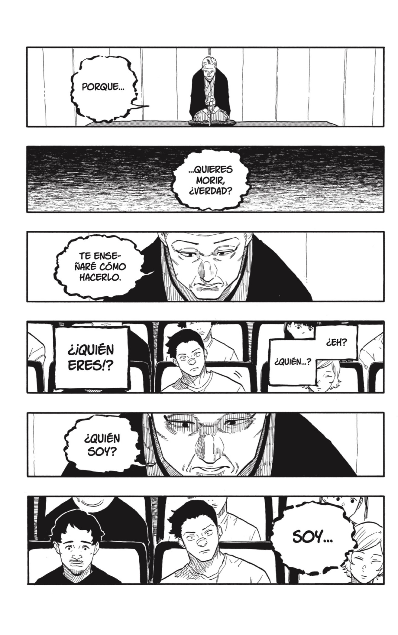 Akane-banashi Capitulo 123: Shiguma en el Escenario página 12