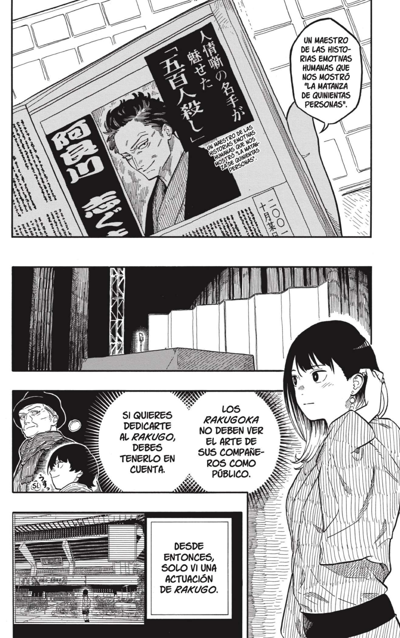 Akane-banashi Capitulo 123: Shiguma en el Escenario página 2