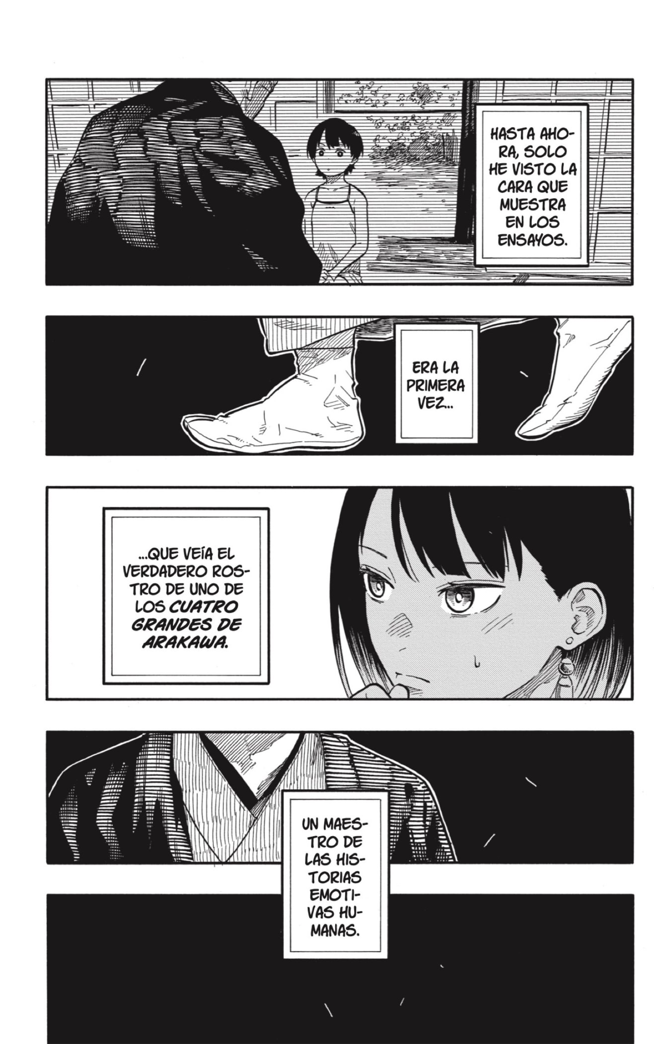 Akane-banashi Capitulo 123: Shiguma en el Escenario página 3
