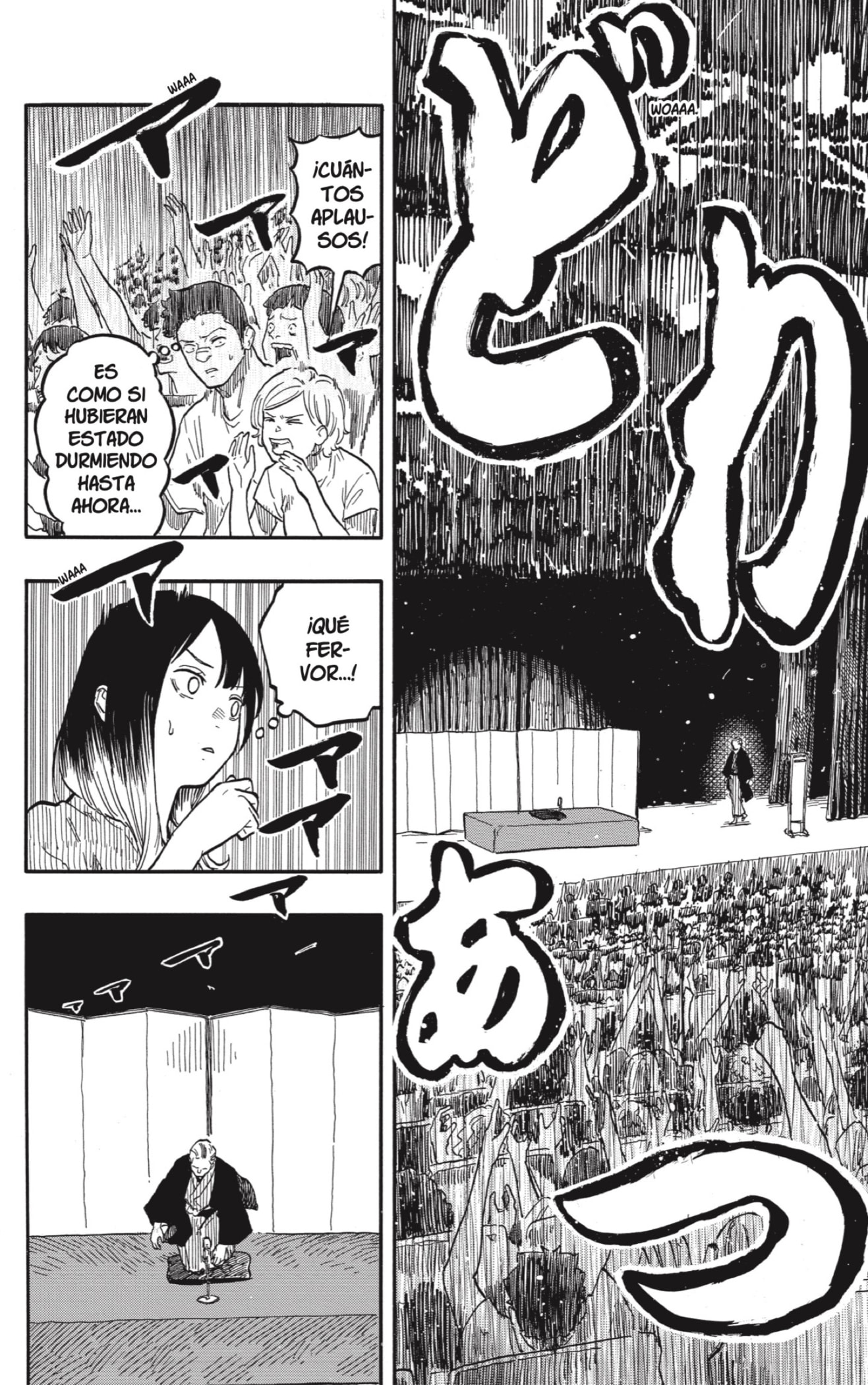Akane-banashi Capitulo 123: Shiguma en el Escenario página 5