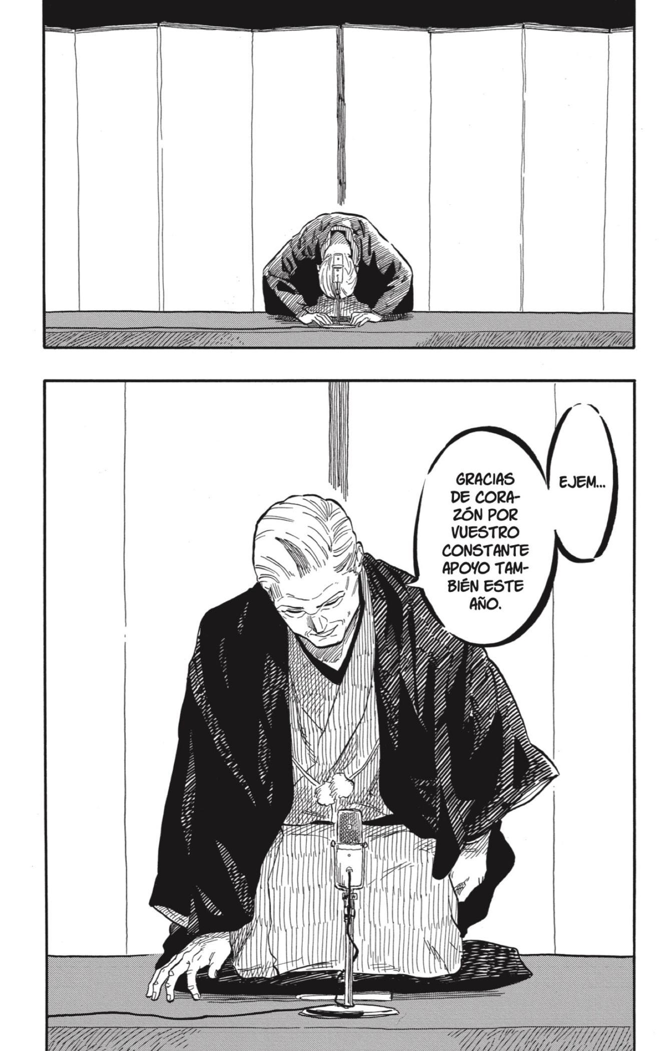 Akane-banashi Capitulo 123: Shiguma en el Escenario página 6
