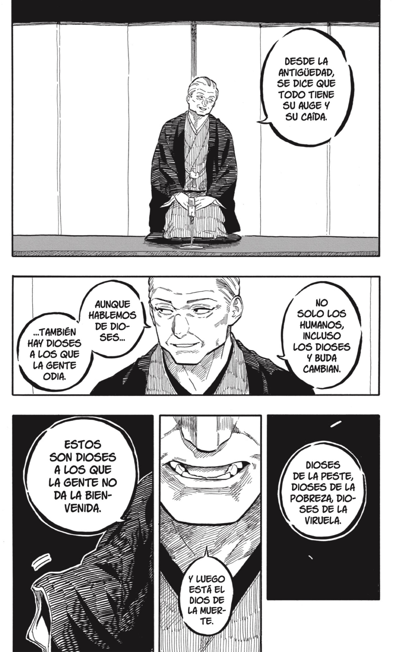 Akane-banashi Capitulo 123: Shiguma en el Escenario página 7