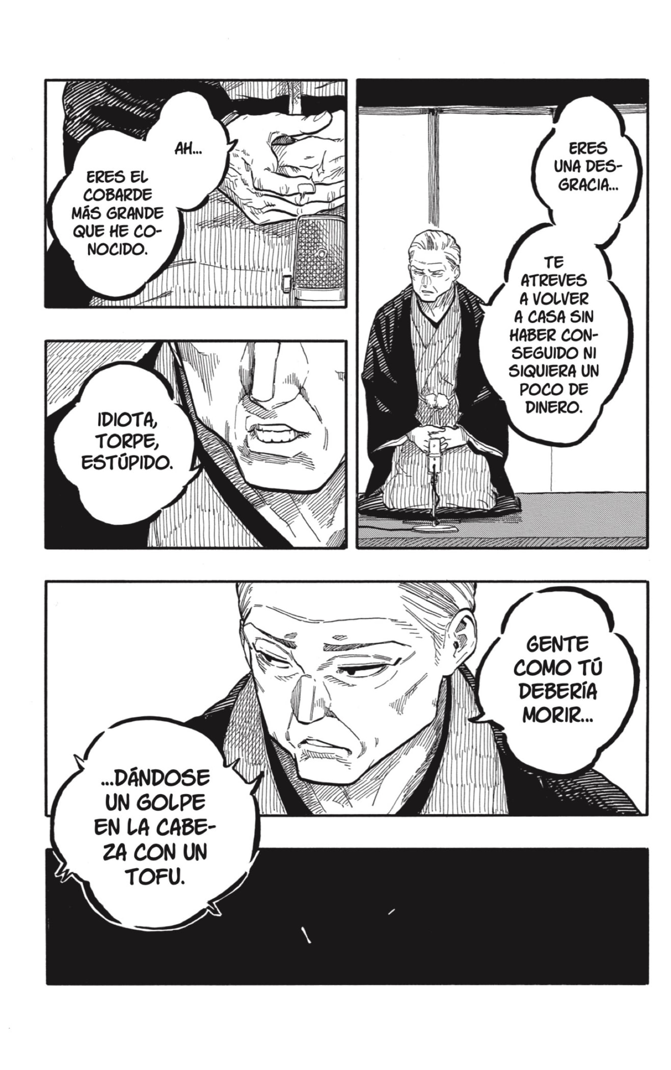 Akane-banashi Capitulo 123: Shiguma en el Escenario página 8