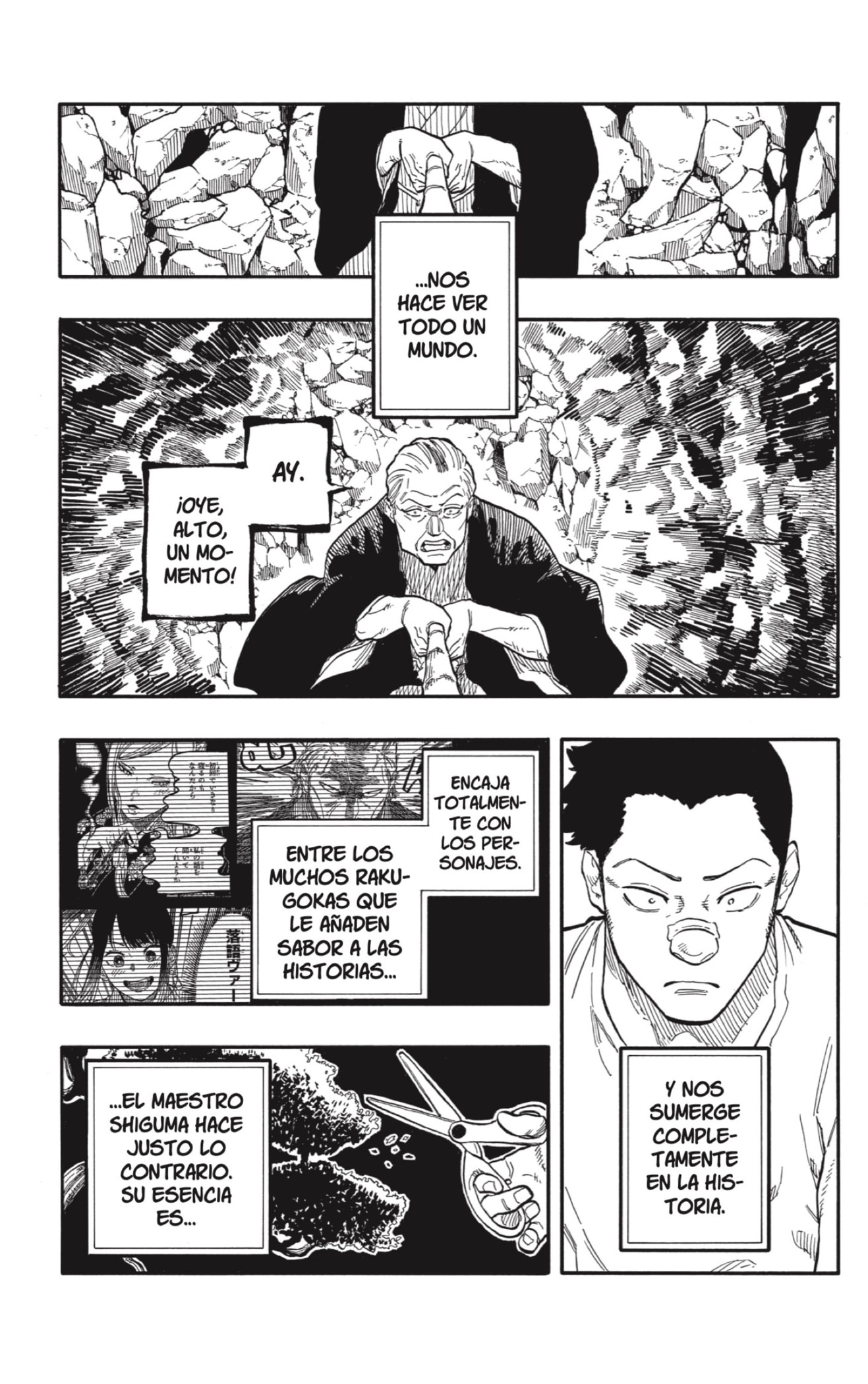 Akane-banashi Capitulo 124: Espacio para la Imaginación página 10