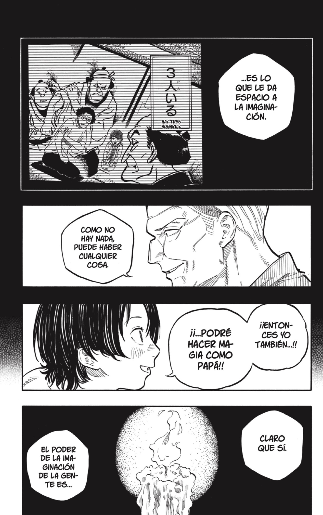 Akane-banashi Capitulo 124: Espacio para la Imaginación página 14