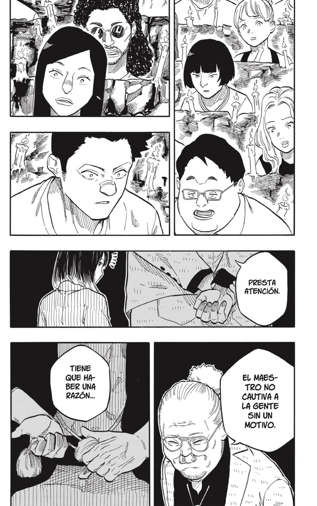 Akane-banashi Capitulo 124: Espacio para la Imaginación página 17