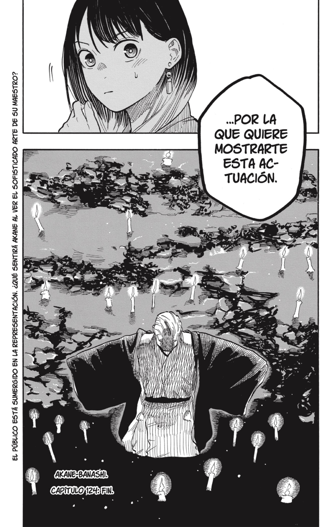 Akane-banashi Capitulo 124: Espacio para la Imaginación página 18