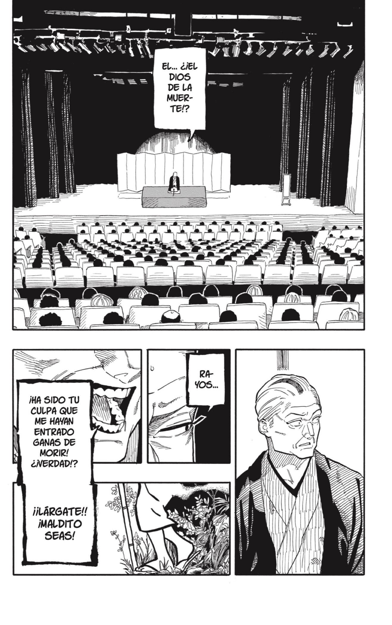 Akane-banashi Capitulo 124: Espacio para la Imaginación página 2