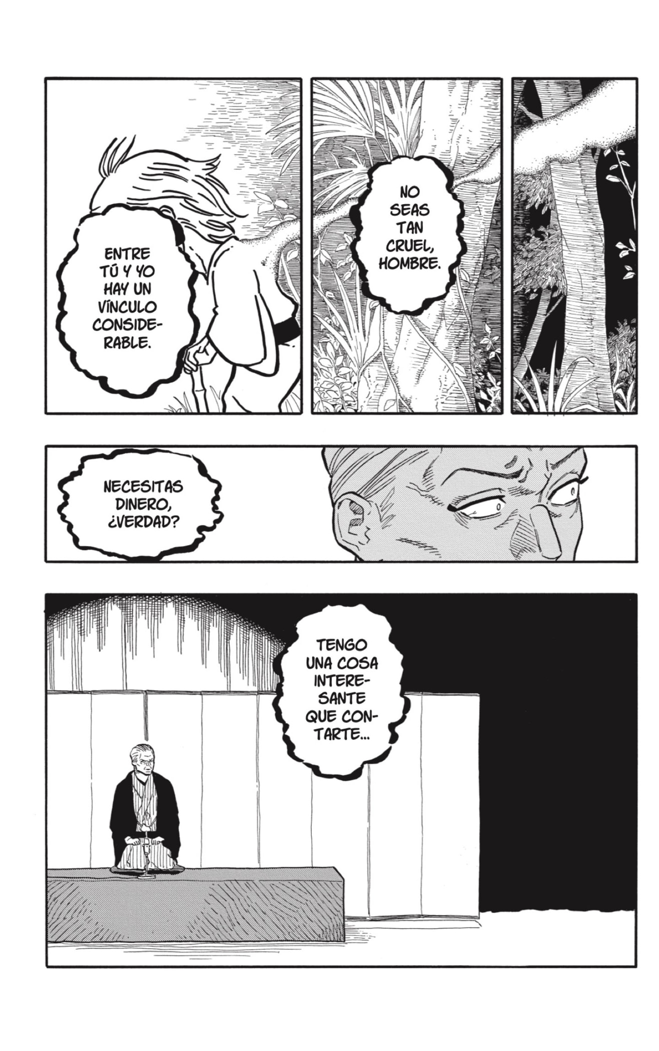 Akane-banashi Capitulo 124: Espacio para la Imaginación página 3